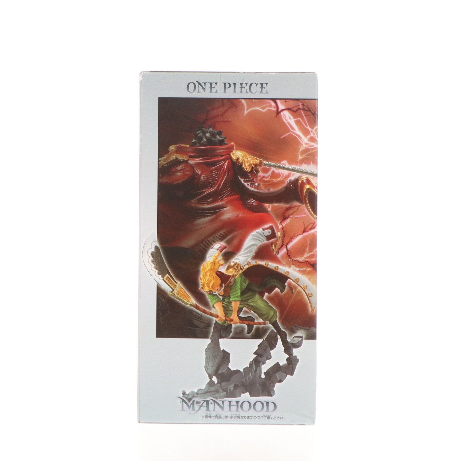 【中古即納】[FIG] エドワード・ニューゲート(白ひげ) ワンピース MANHOOD-SPECIAL ver.- ONE PIECE フィギュア プライズ(2779360) バンプレスト(20220910)