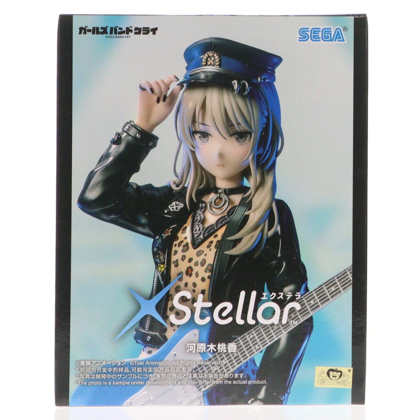 【中古即納】[FIG] 河原木桃香(かわらぎももか) ガールズバンドクライ XStellar『河原木桃香』 フィギュア プライズ(1119839) セガ(20251212)