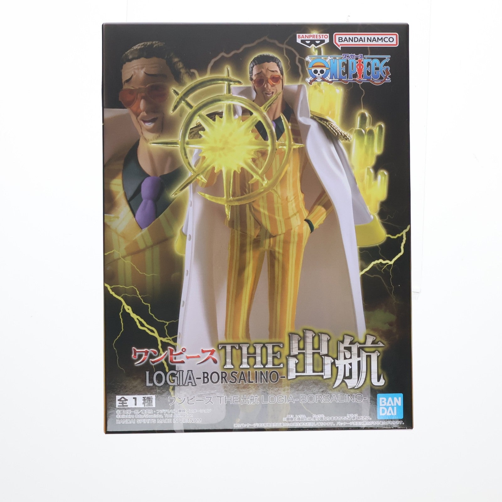 【中古即納】[FIG] ボルサリーノ(黄猿) ワンピース THE出航 LOGIA-BORSALINO- ONE PIECE フィギュア プライズ(2776601) バンプレスト(20251113)