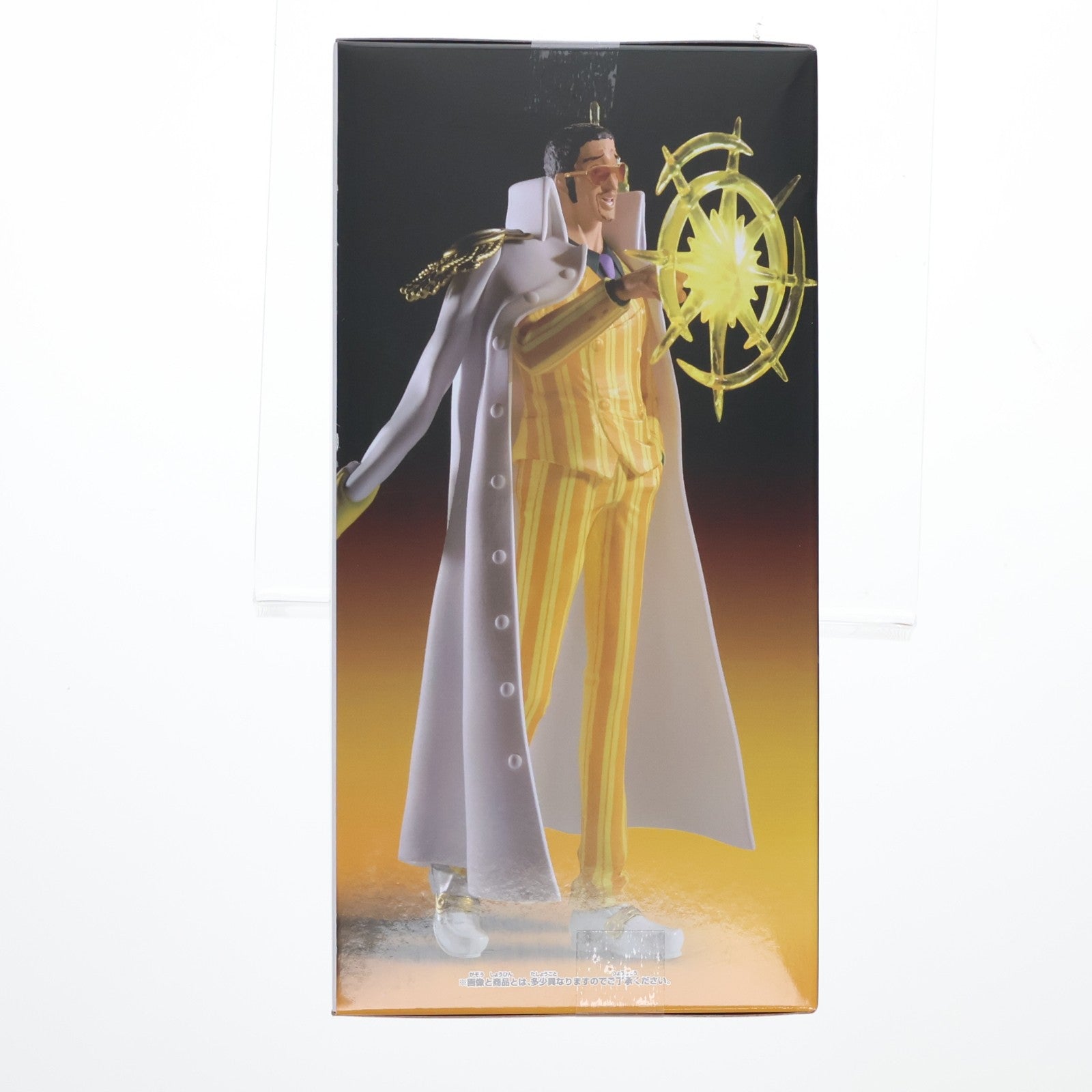 【中古即納】[FIG] ボルサリーノ(黄猿) ワンピース THE出航 LOGIA-BORSALINO- ONE PIECE フィギュア プライズ(2776601) バンプレスト(20251113)