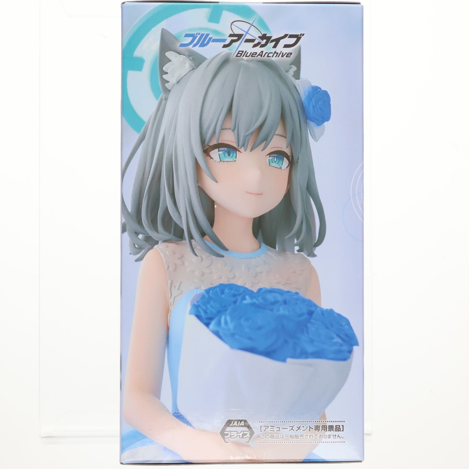 【中古即納】[FIG] 砂狼シロコ(すなおおかみしろこ) ブルーアーカイブ Yumemirize『シロコ』 フィギュア プライズ(1121508) セガ(20251225)