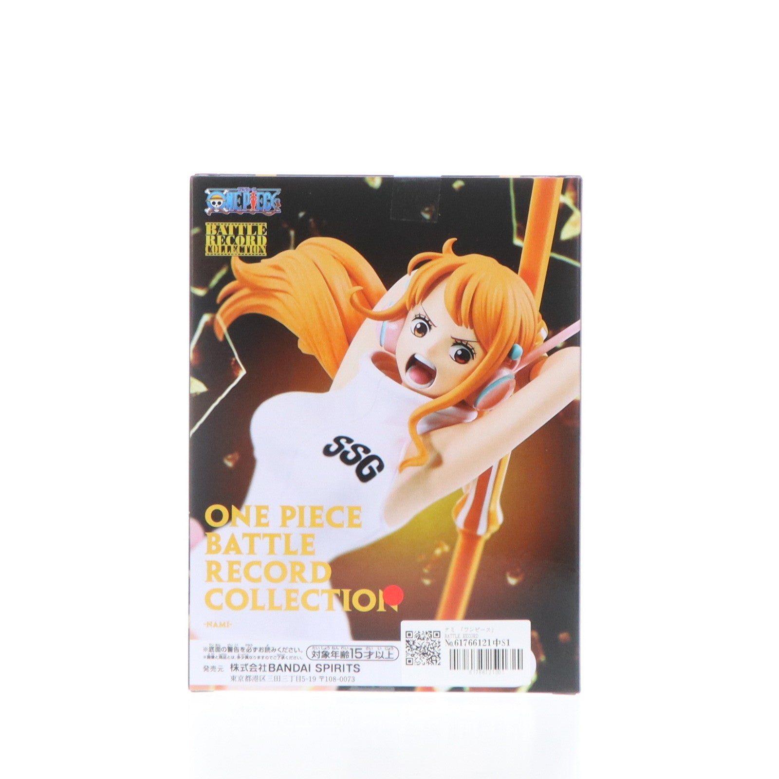 【中古即納】[FIG] ナミ ワンピース BATTLE RECORD COLLECTION-NAMI- ONE PIECE フィギュア プライズ(2720095) バンプレスト(20250120)