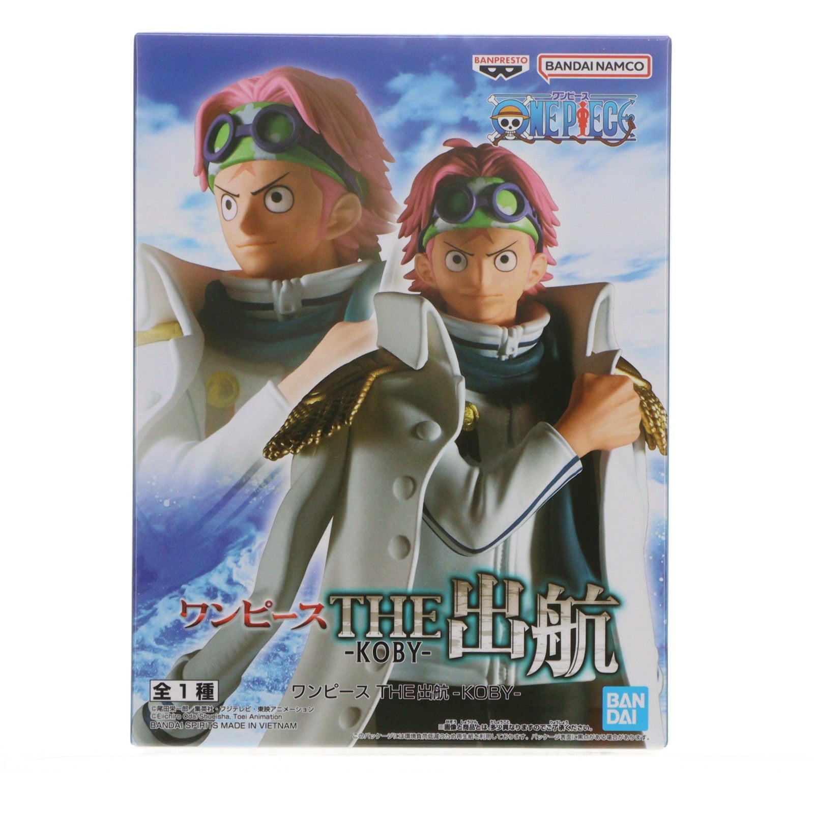 【中古即納】[FIG] コビー ワンピース THE出航-KOBY- ONE PIECE フィギュア プライズ(2788586) バンプレスト(20251023)