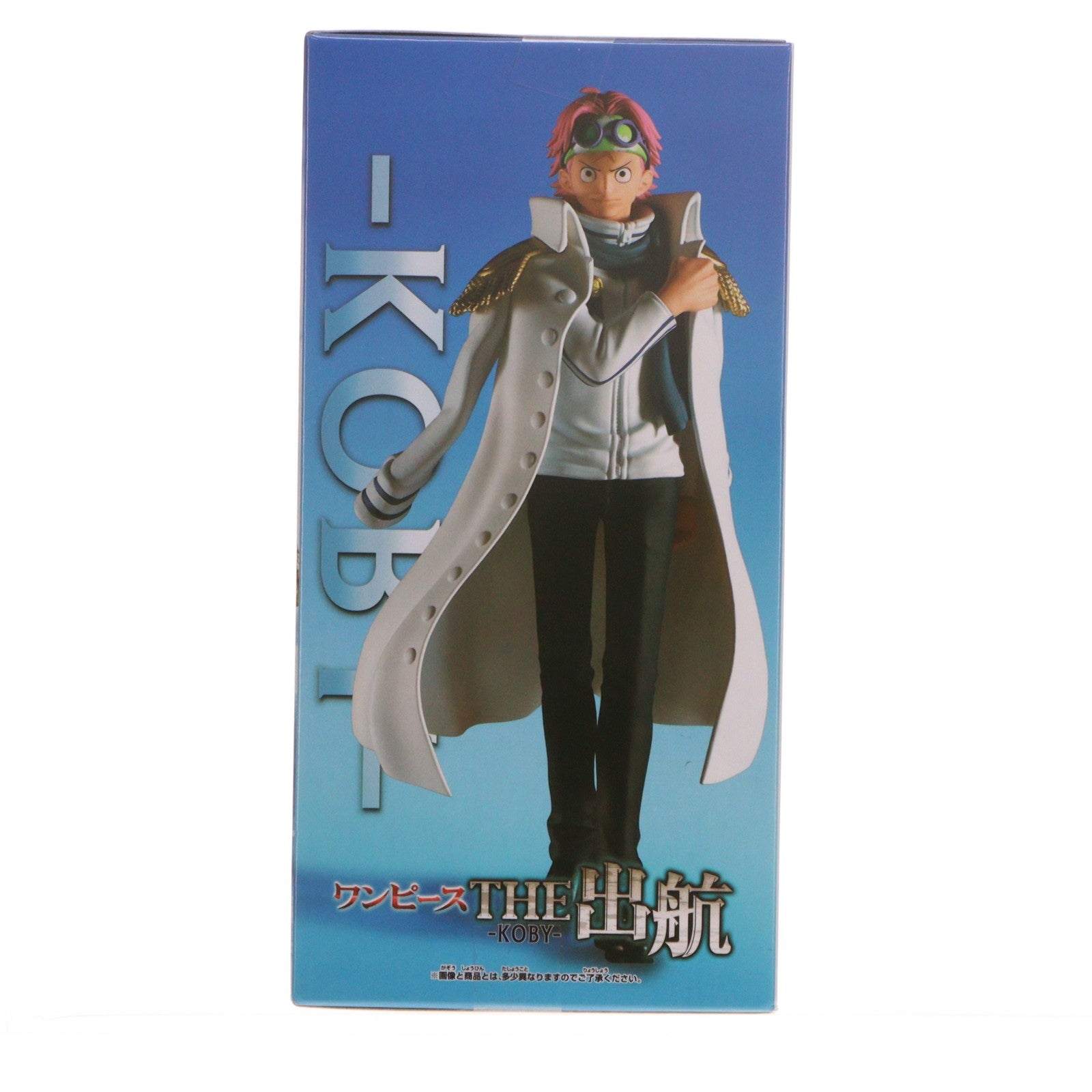 【中古即納】[FIG] コビー ワンピース THE出航-KOBY- ONE PIECE フィギュア プライズ(2788586) バンプレスト(20251023)
