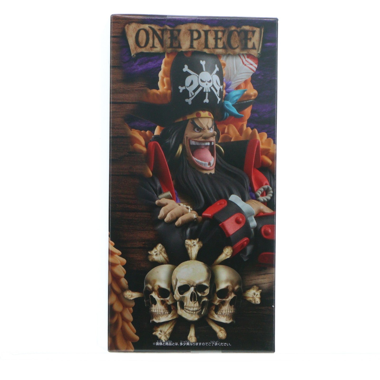 【中古即納】[FIG] マーシャル・D・ティーチ(黒ひげ) ワンピース DXF～THE GRANDLINE SERIES～SPECIAL MARSHALL.D.TEACH ONE PIECE フィギュア プライズ(2775309) バンプレスト(20250807)