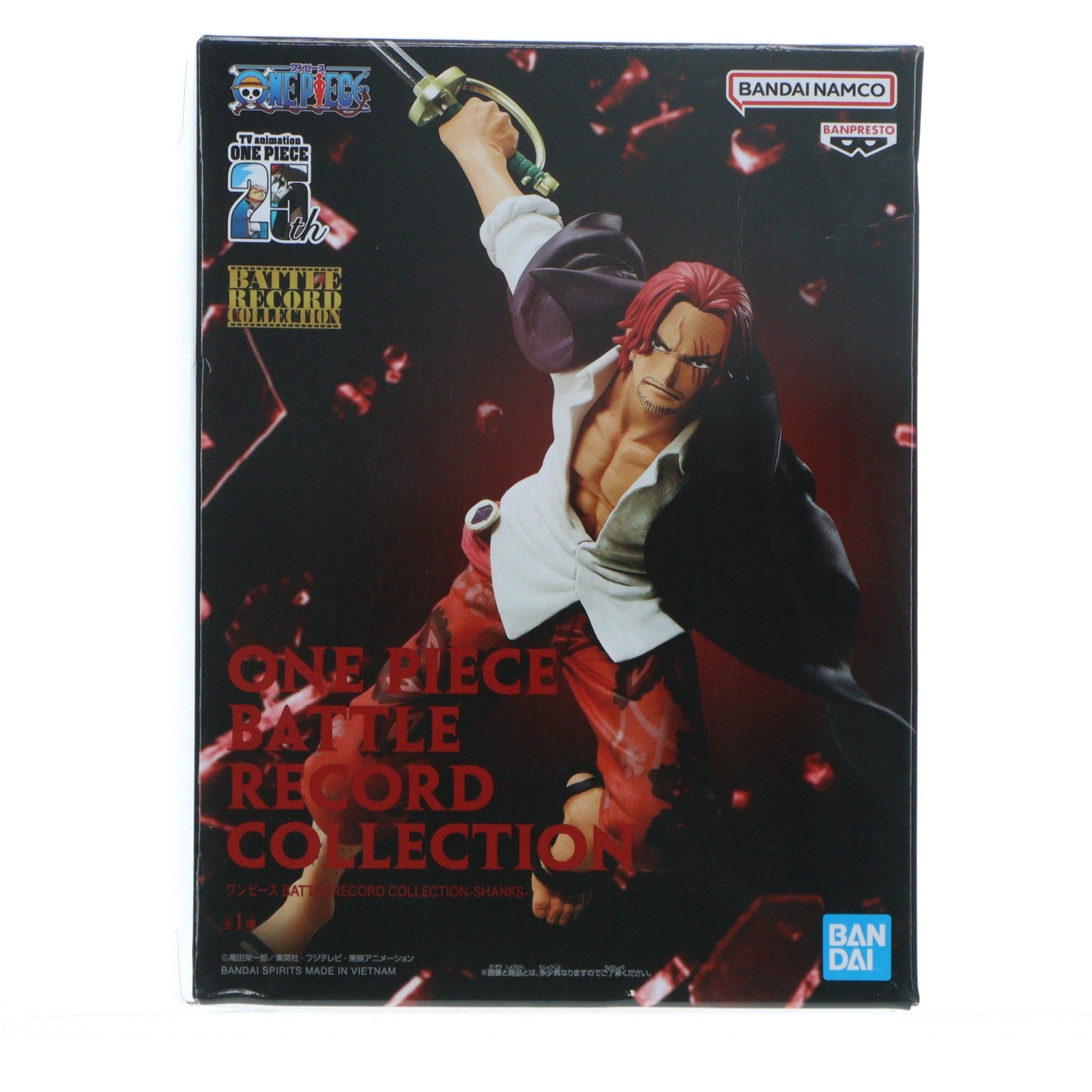 【中古即納】[FIG] シャンクス ワンピース BATTLE RECORD COLLECTION-SHANKS- ONE PIECE フィギュア プライズ(2712789) バンプレスト(20240810)