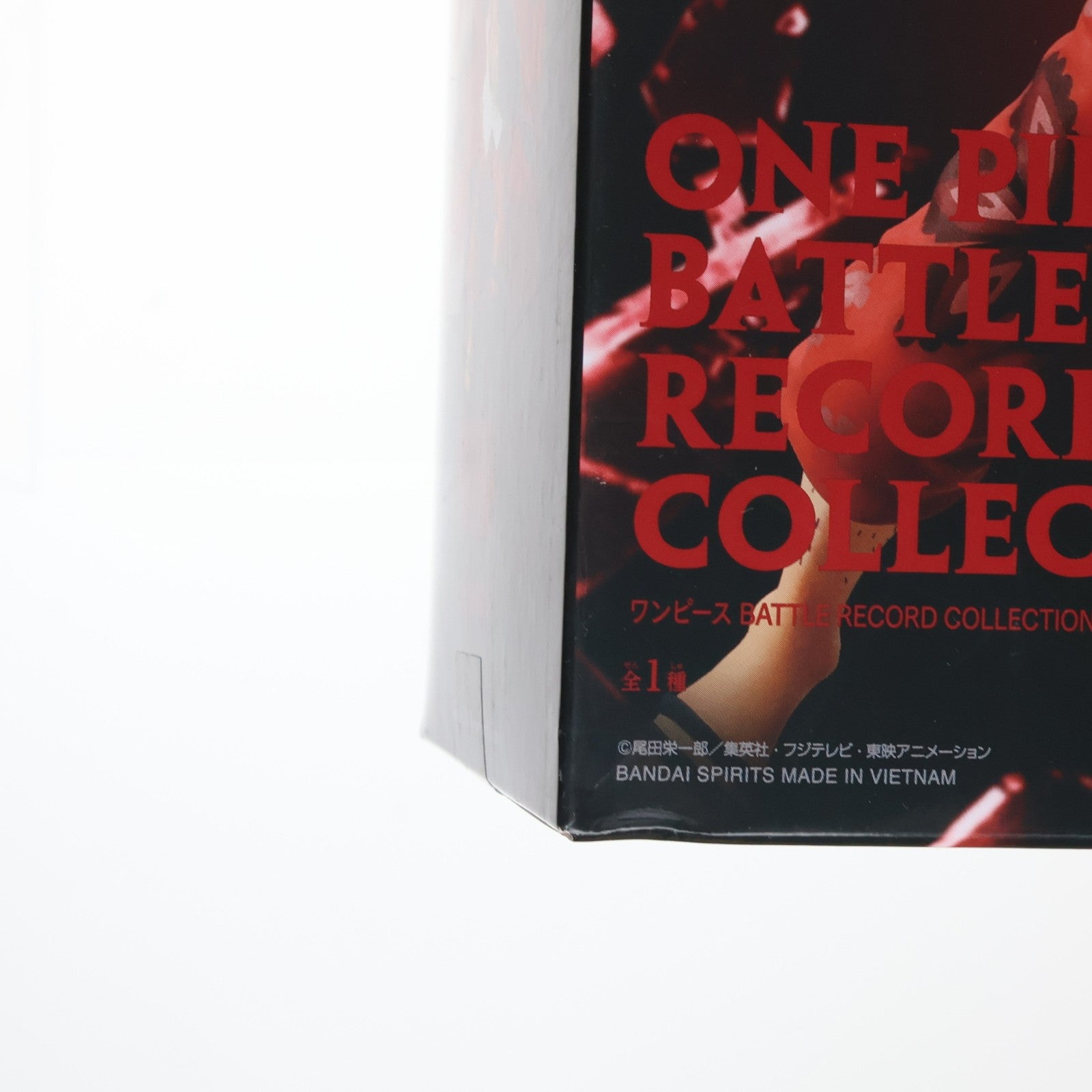 【中古即納】[FIG] シャンクス ワンピース BATTLE RECORD COLLECTION-SHANKS- ONE PIECE フィギュア プライズ(2712789) バンプレスト(20240810)