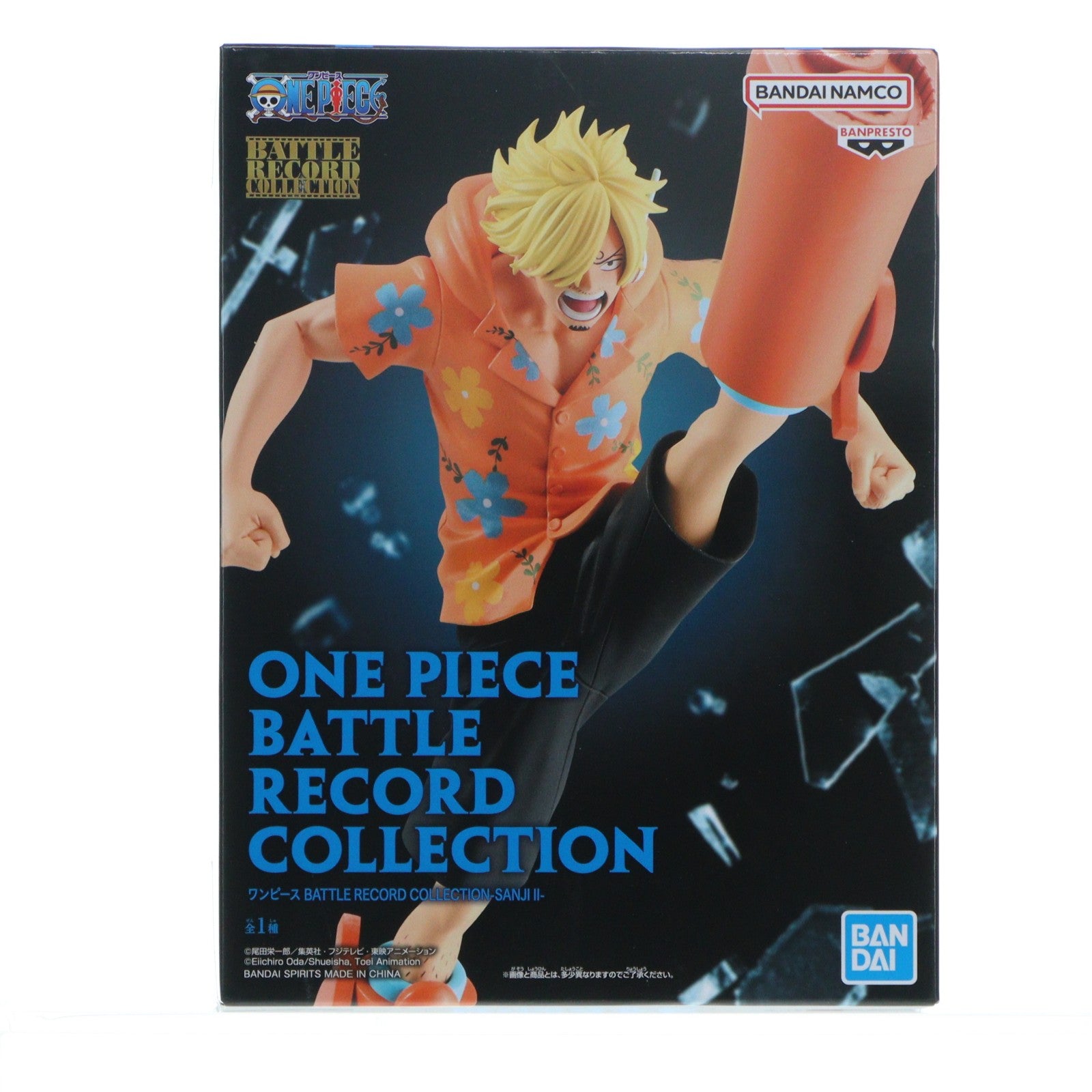 【中古即納】[FIG] サンジ ワンピース BATTLE RECORD COLLECTION-SANJI II- ONE PIECE フィギュア プライズ(2752434) バンプレスト(20250911)