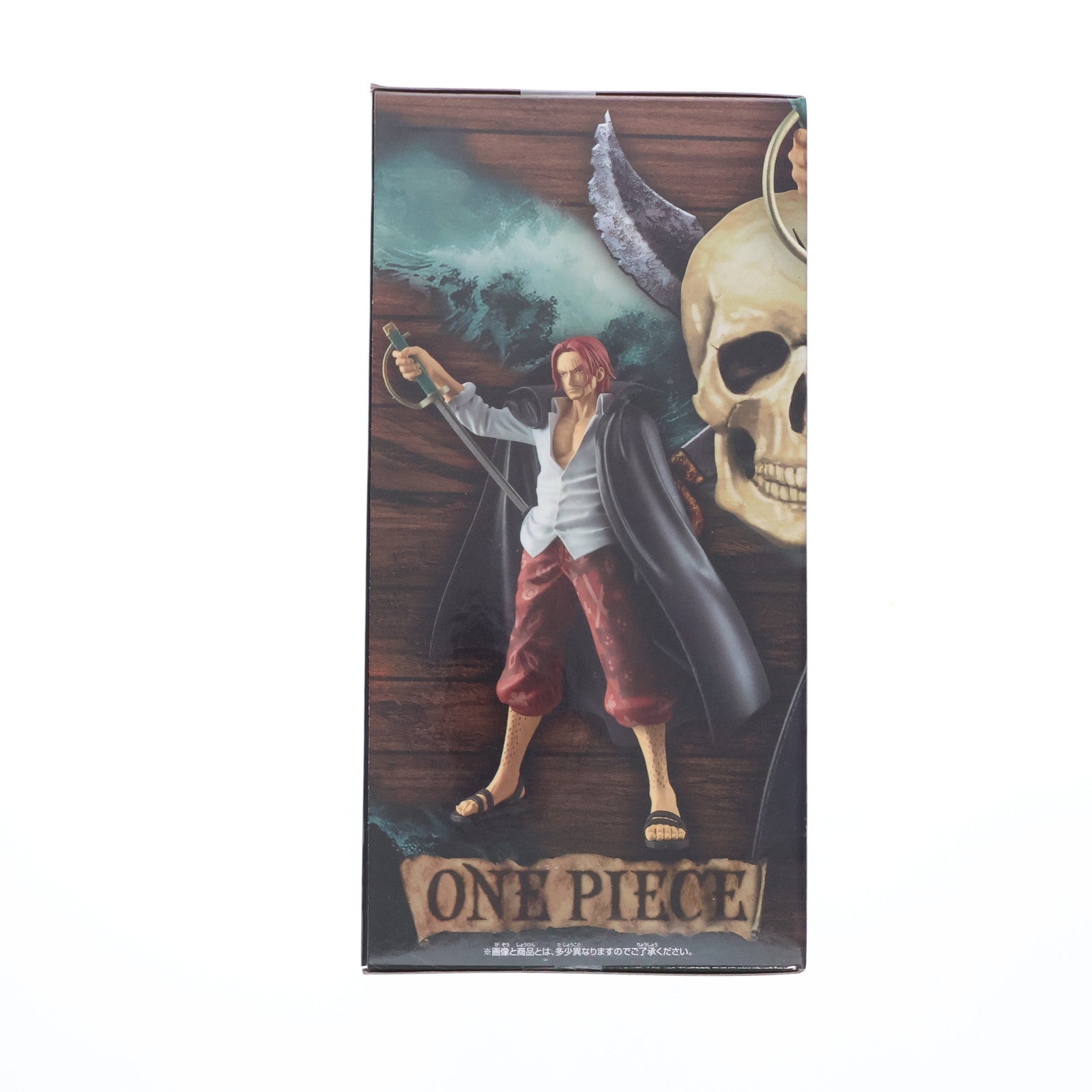 【中古即納】[FIG] シャンクス ワンピース DXF～THE GRANDLINE SERIES～EXTRA SHANKS ONE PIECE フィギュア プライズ(2704316) バンプレスト(20241120)
