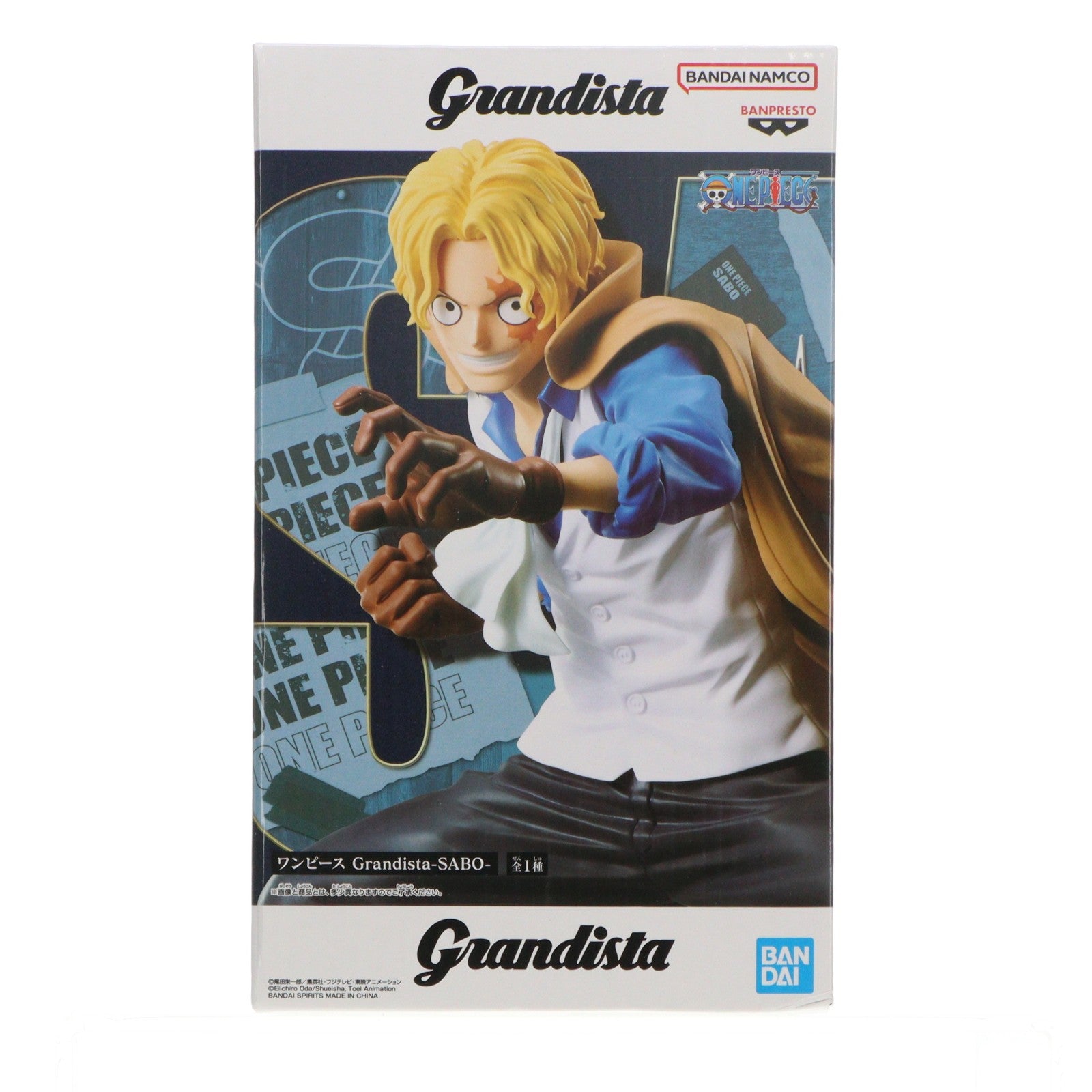 【中古即納】[FIG] サボ ワンピース Grandista-SABO- ONE PIECE フィギュア プライズ(2774194) バンプレスト(20251106)