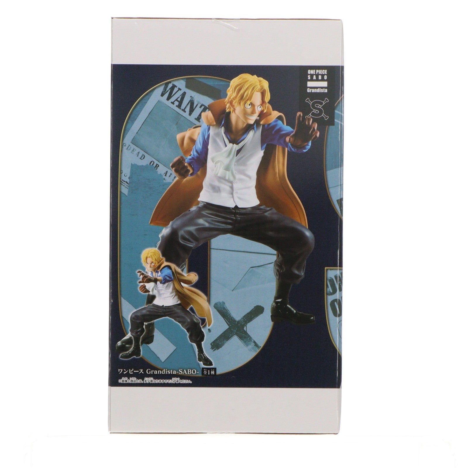 【中古即納】[FIG] サボ ワンピース Grandista-SABO- ONE PIECE フィギュア プライズ(2774194) バンプレスト(20251106)