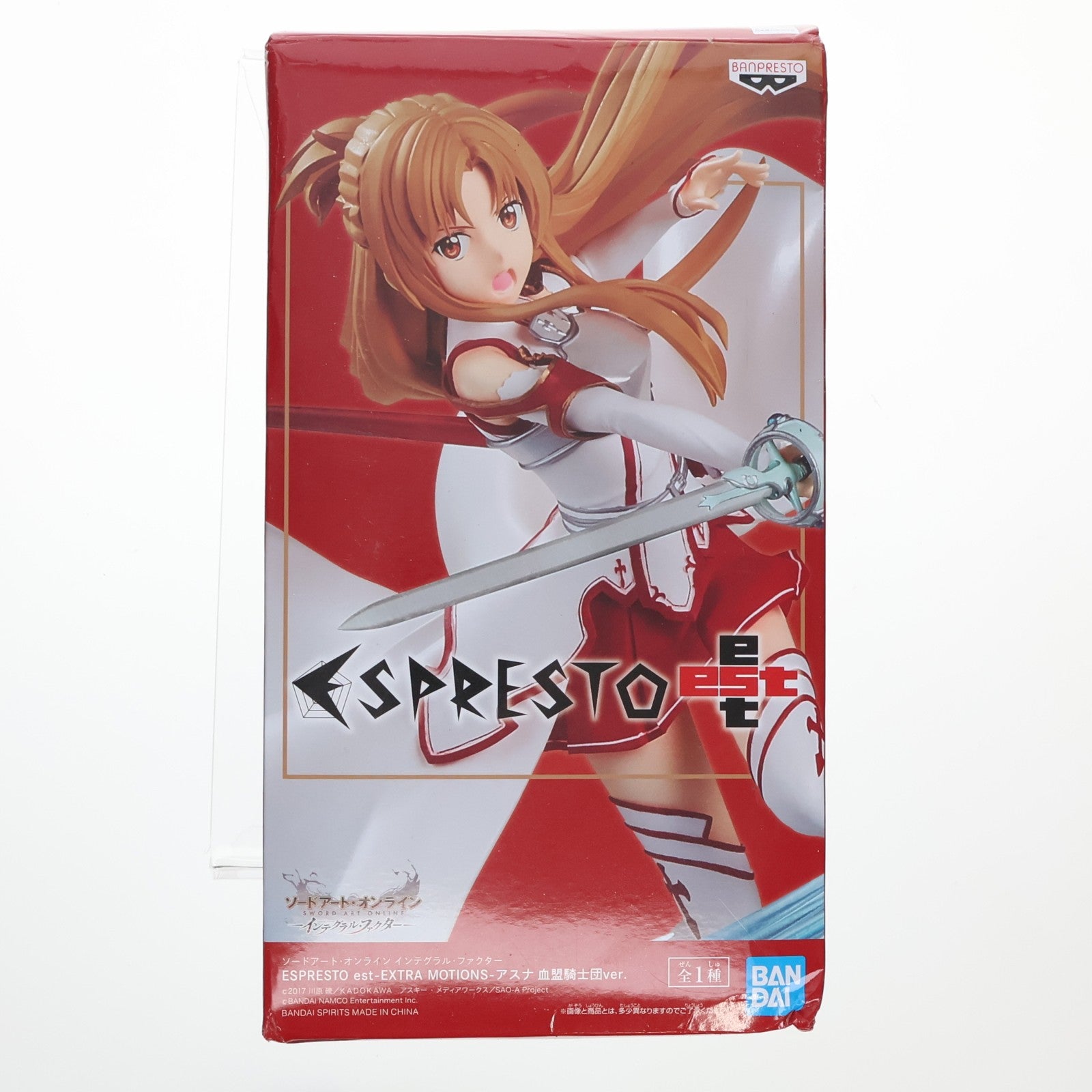 【中古即納】[FIG] アスナ ESPRESTO est-EXTRA MOTIONS- アスナ 血盟騎士団ver. ソードアート・オンライン インテグラル・ファクター フィギュア プライズ(81842) バンプレスト(20200210)