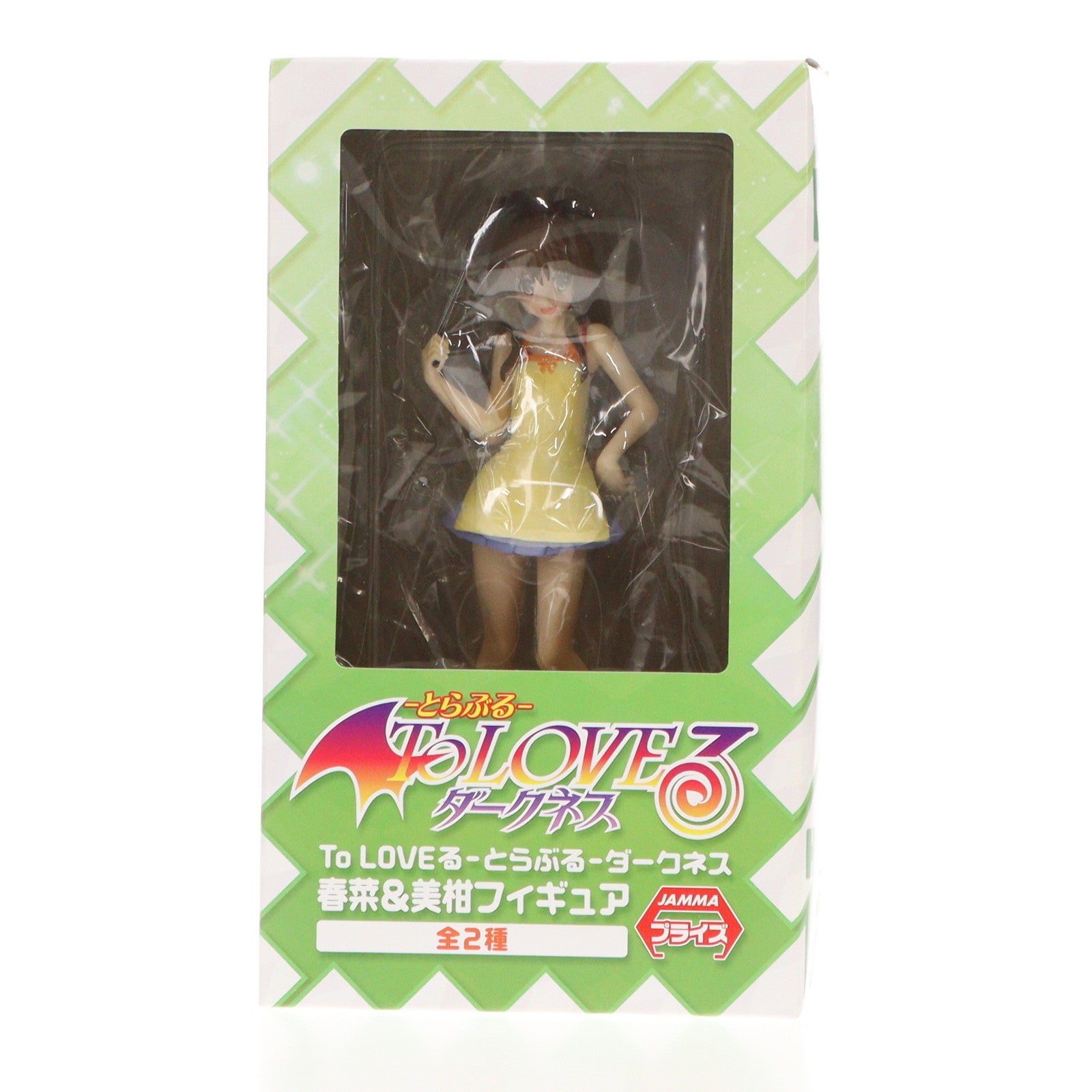 【中古即納】[FIG] 結城美柑(ゆうきみかん) To LOVEる -とらぶる- ダークネス 春菜&美柑 フィギュア プライズ(AMU-PRZ5269) フリュー(20131130)