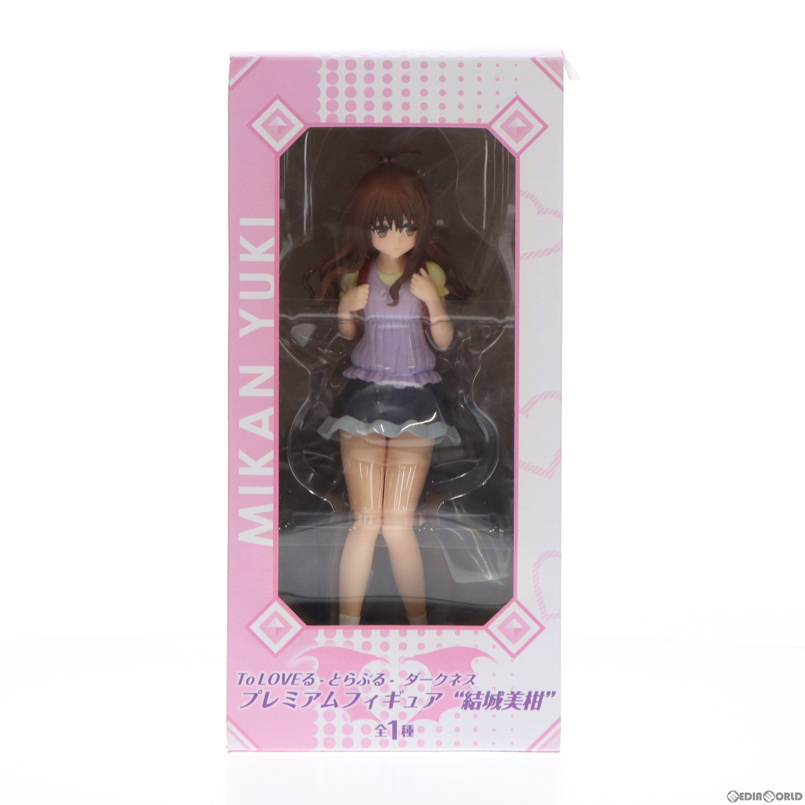 【中古即納】[FIG] 結城美柑(ゆうきみかん) To LOVEる-とらぶる- ダークネス 2nd プレミアムフィギュア プライズ(1016333) セガ(20161110)