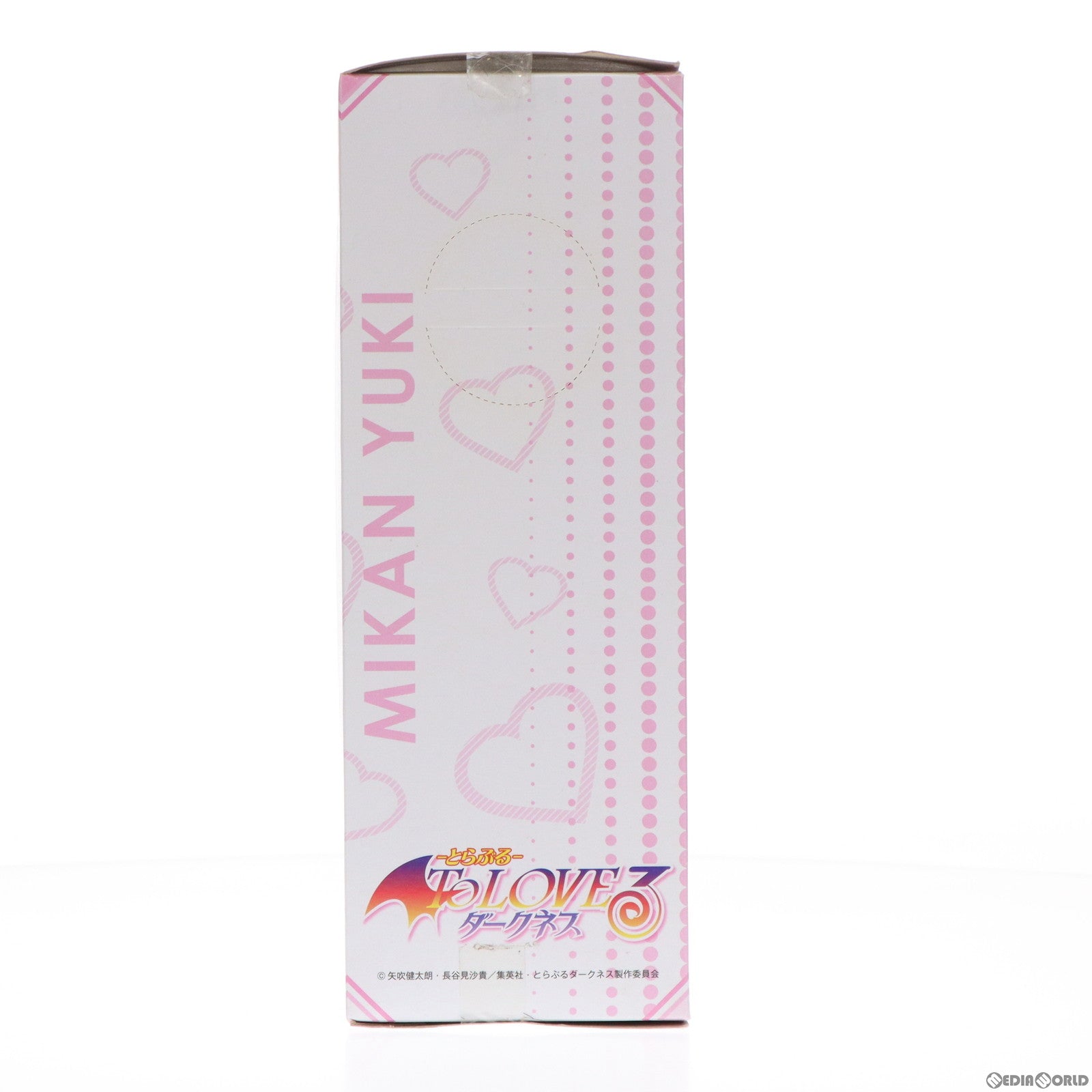 【中古即納】[FIG] 結城美柑(ゆうきみかん) To LOVEる-とらぶる- ダークネス 2nd プレミアムフィギュア プライズ(1016333) セガ(20161110)