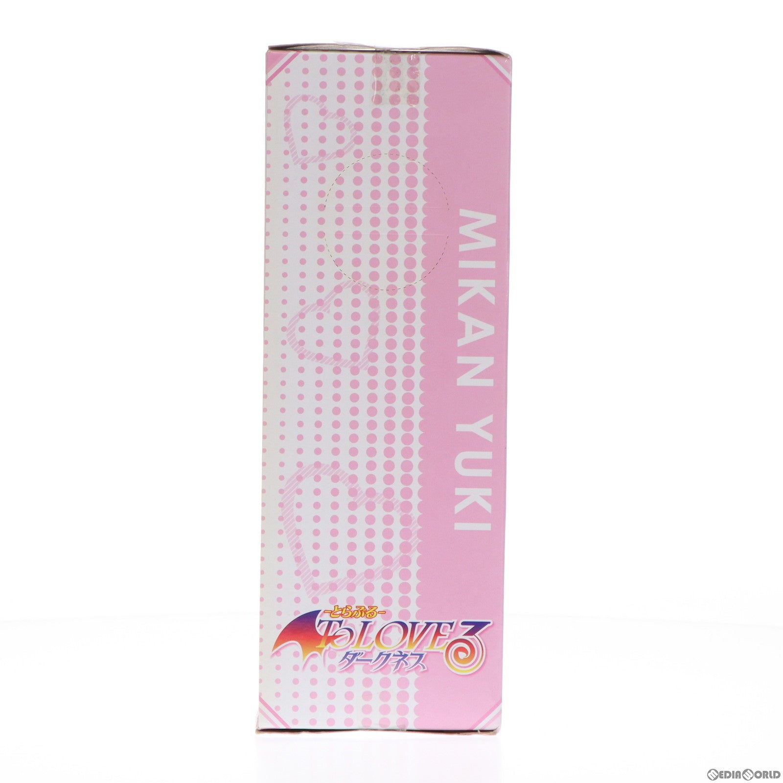 【中古即納】[FIG] 結城美柑(ゆうきみかん) To LOVEる-とらぶる- ダークネス 2nd プレミアムフィギュア プライズ(1016333) セガ(20161110)