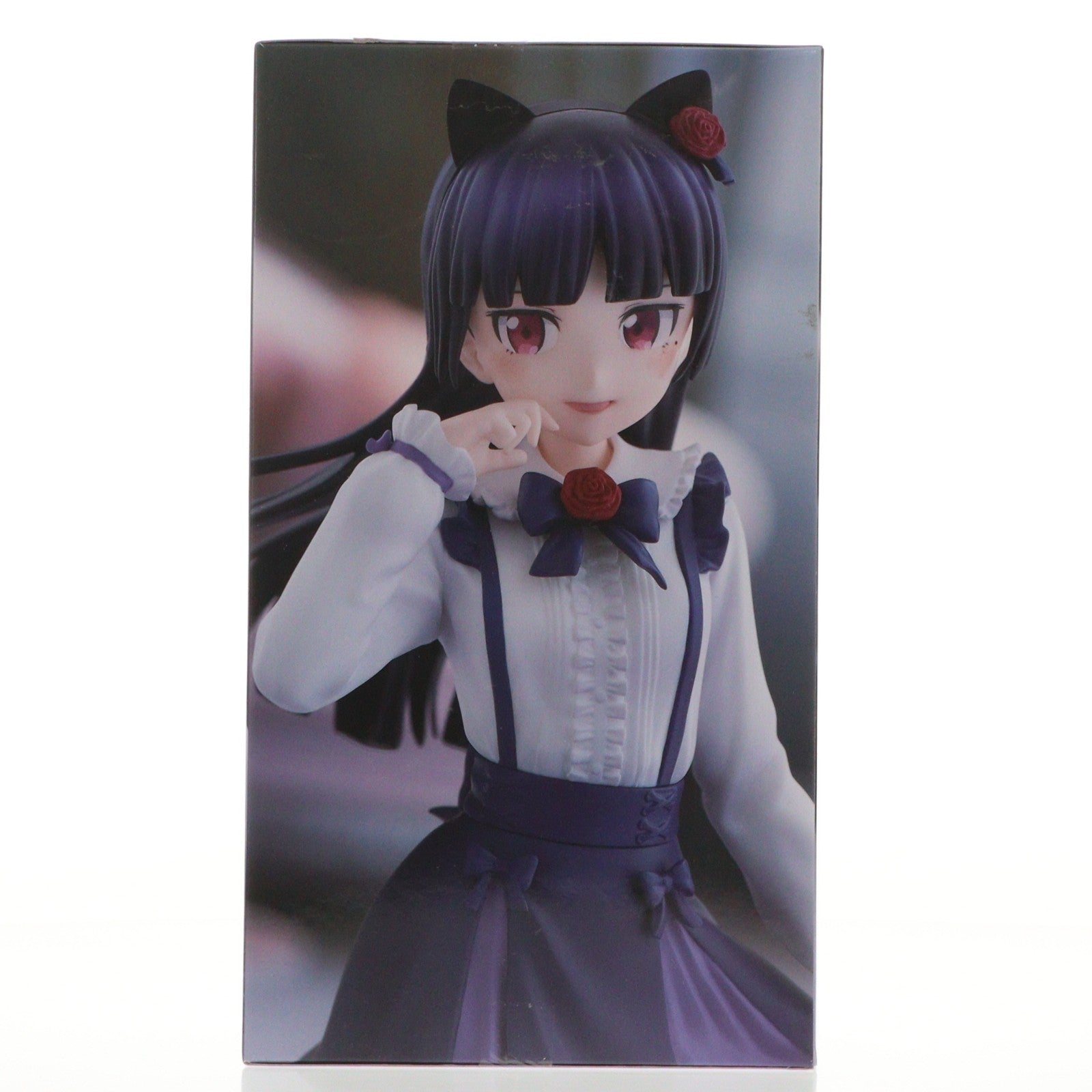 【中古即納】[FIG] 黒猫 俺の妹がこんなに可愛いわけがない。 Trio-Try-iT Figure-黒猫- フィギュア プライズ(AMU-PRZ18516) フリュー(20250630)