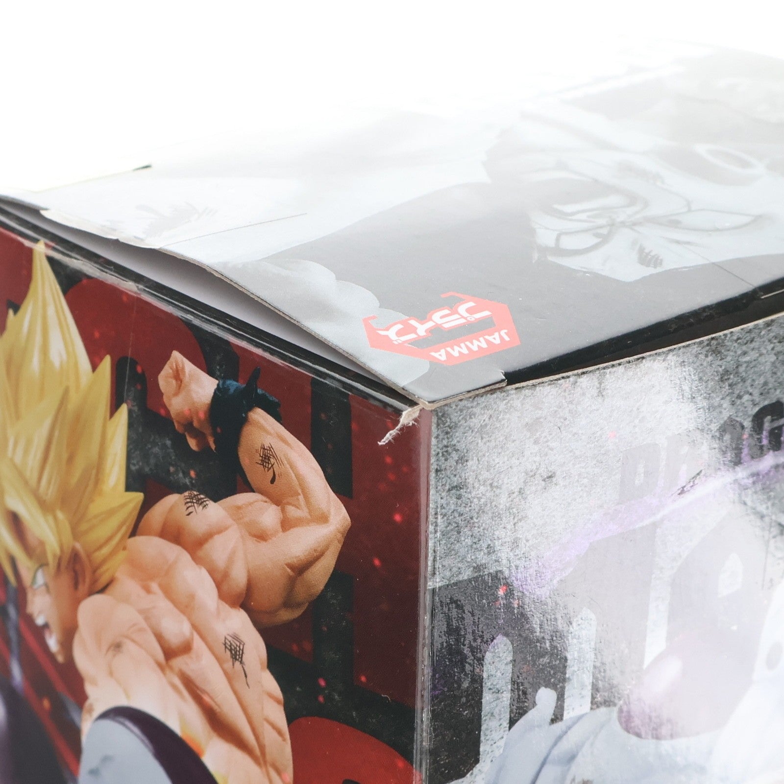 【中古即納】[FIG] フリーザ(フルパワー) ドラゴンボールZ MATCH MAKERS -FULL POWER FREEZA- フィギュア プライズ(38417) バンプレスト(20180607)