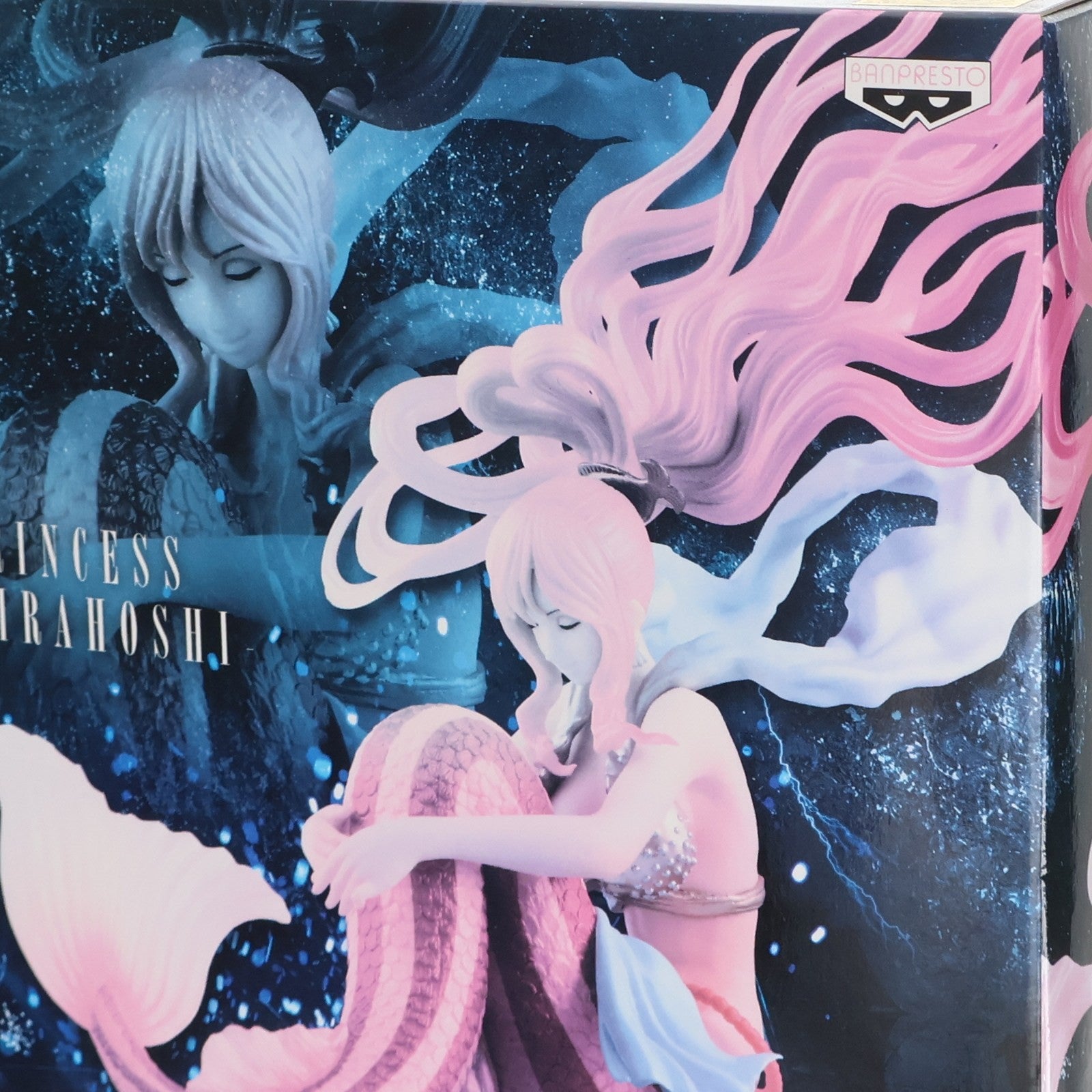 【中古即納】[FIG] しらほし姫 ワンピース SCultures BIG 造形王頂上決戦2 vol.1 ONE PIECE フィギュア プライズ(48500) バンプレスト(20130731)