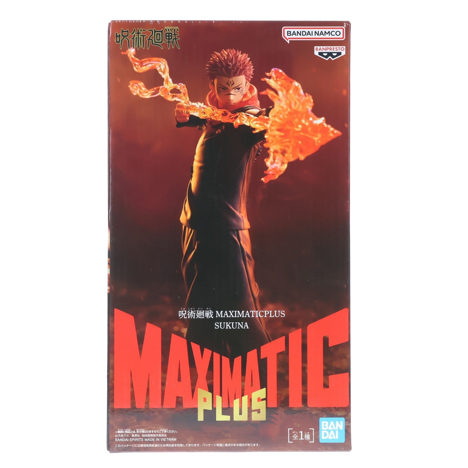 【中古即納】[FIG] 両面宿儺(りょうめんすくな) 呪術廻戦 MAXIMATICPLUS SUKUNA フィギュア プライズ(2775420) バンプレスト(20251223)