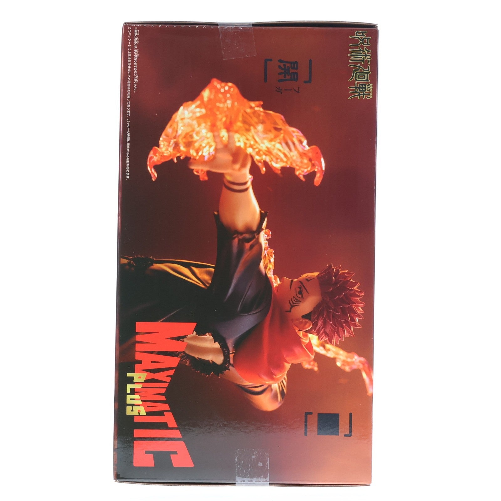 【中古即納】[FIG] 両面宿儺(りょうめんすくな) 呪術廻戦 MAXIMATICPLUS SUKUNA フィギュア プライズ(2775420) バンプレスト(20251223)