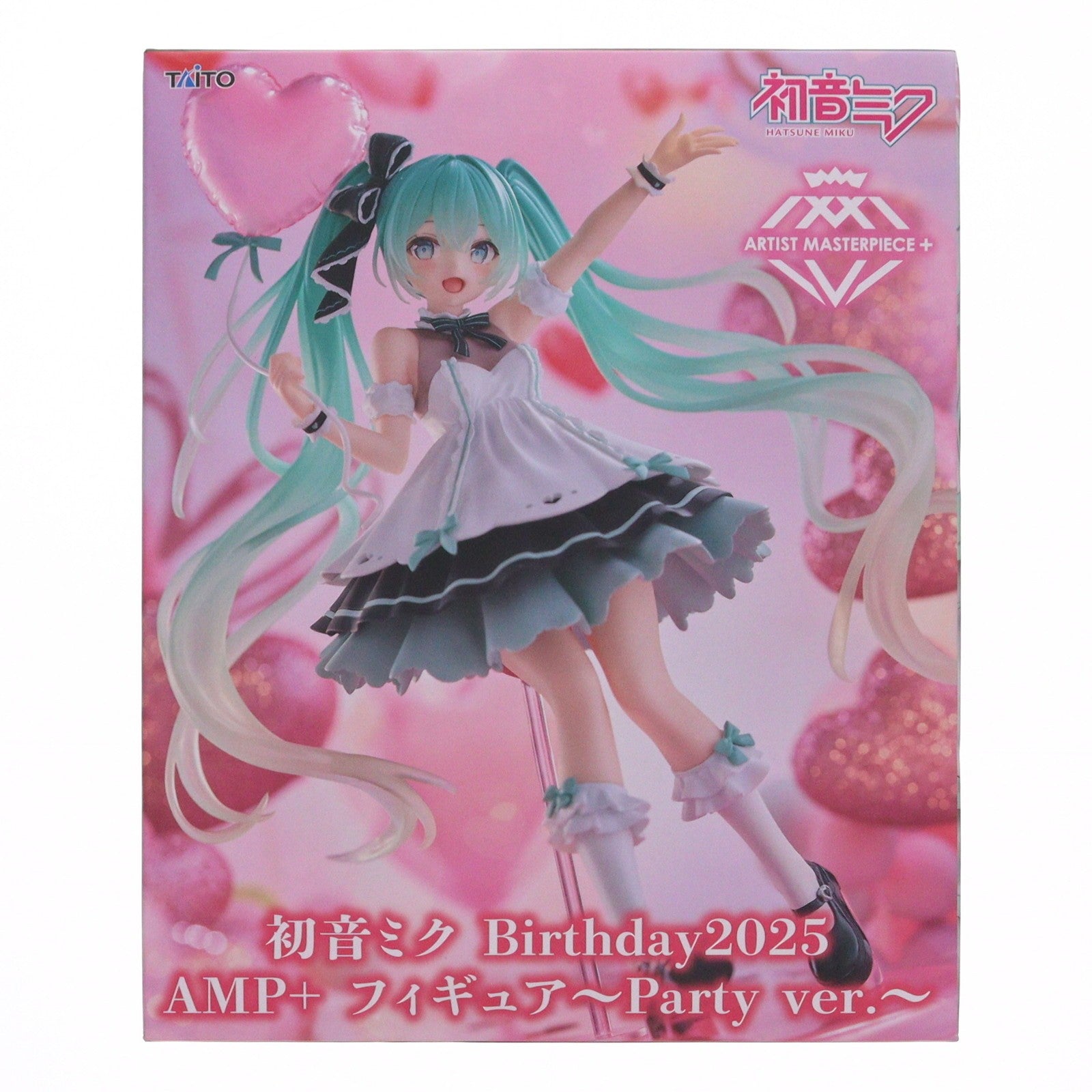 【中古即納】[FIG] 初音ミク キャラクター・ボーカル・シリーズ01 初音ミク Birthday2025 AMP+ フィギュア～Party ver.～ プライズ(451916600) タイトー(20250830)