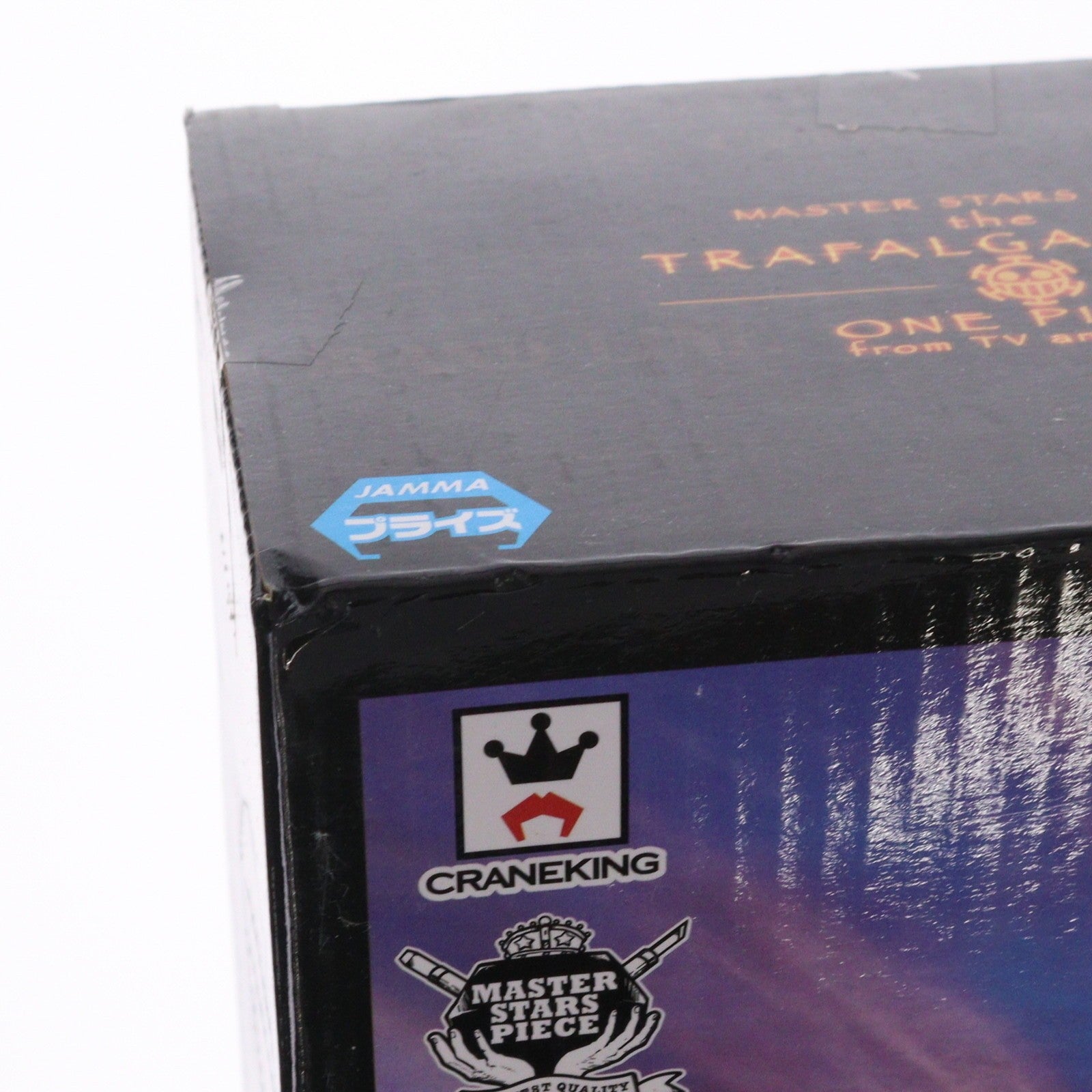 【中古即納】[FIG] トラファルガー・ロー ワンピース MASTER STARS PIECE THE TRAFALGAR.LAW ONE PIECE フィギュア プライズ(48881) バンプレスト(20140430)