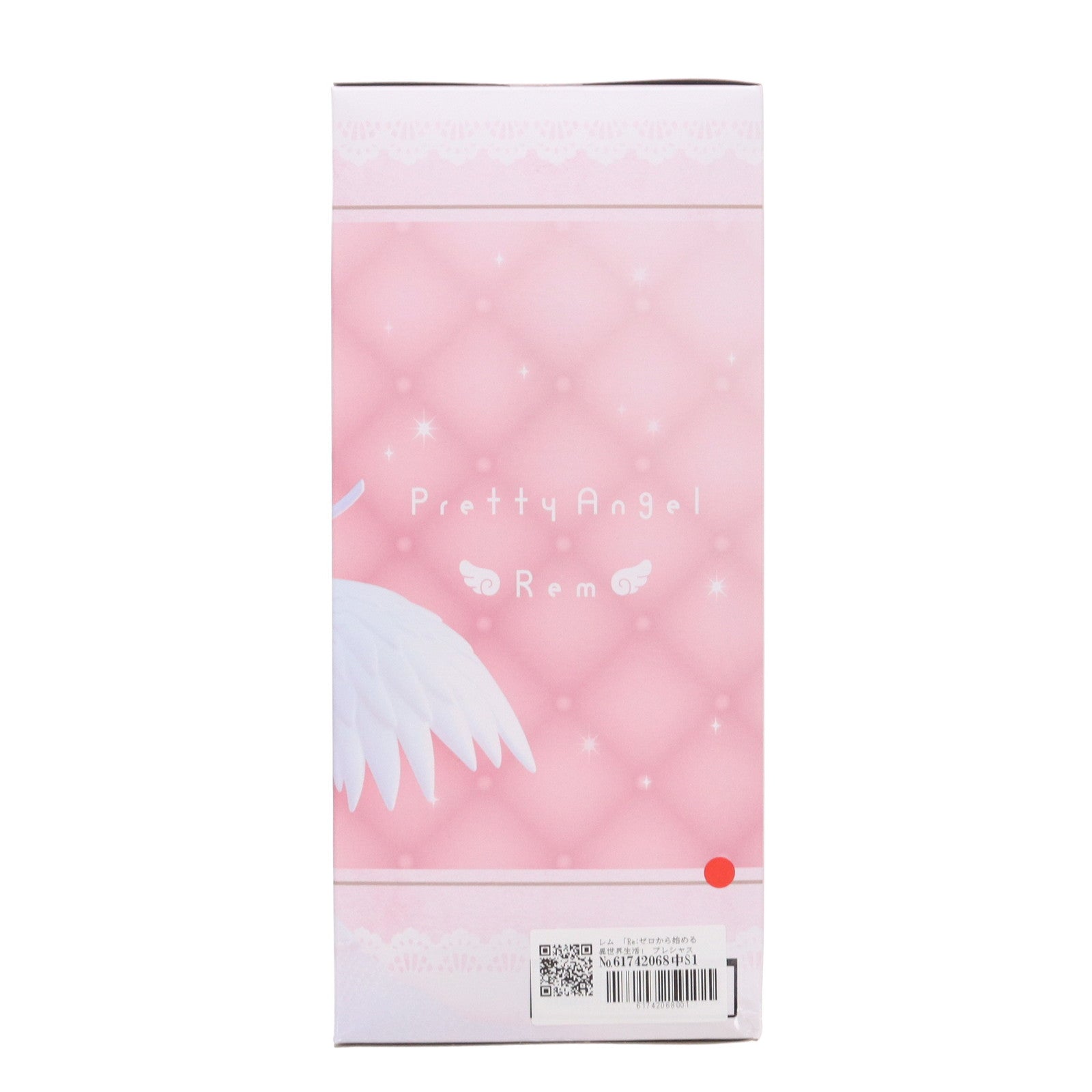 【中古即納】[FIG] レム Re:ゼロから始める異世界生活 プレシャスフィギュア レム～プリティ天使 ver.～ プライズ(451778200) タイトー(20240831)