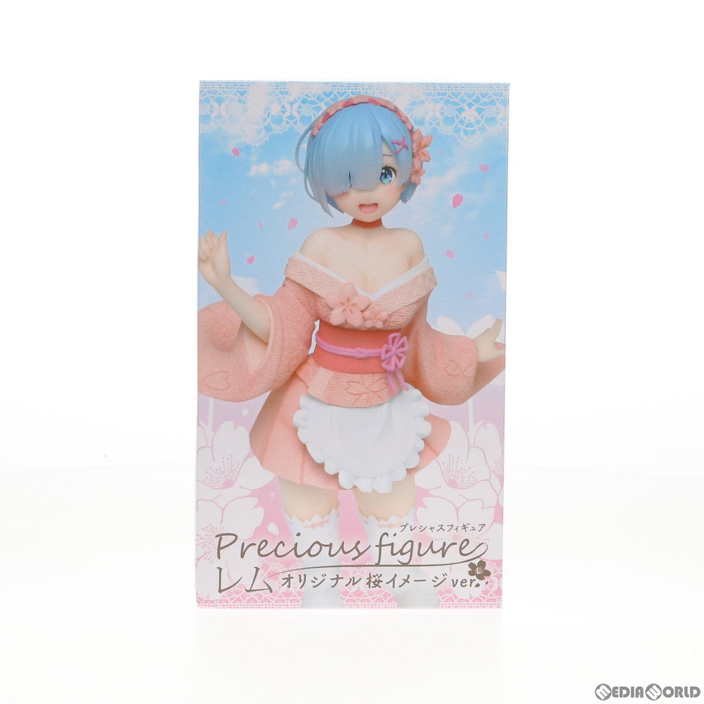 【中古即納】[FIG] レム Re:ゼロから始める異世界生活 プレシャスフィギュア レム～オリジナル桜イメージVer.～ プライズ(451198700) タイトー(20200229)