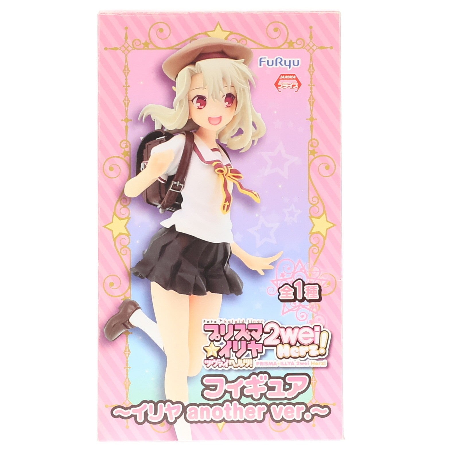 【中古即納】[FIG] イリヤ Fate/kaleid liner(フェイト/カレイドライナー) プリズマ☆イリヤ ツヴァイ ヘルツ! ～イリヤ another ver.～ フィギュア プライズ(AMU-PRZ7512) フリュー(20160820)
