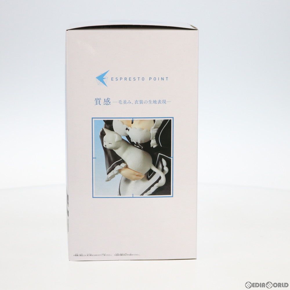 【中古即納】[FIG] レム ESPRESTO-Choosing a texture suitable-レム Re:ゼロから始める異世界生活 フィギュア プライズ(82233) バンプレスト(20200731)