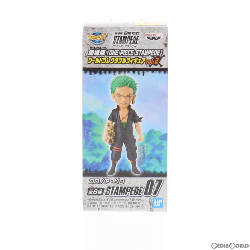 【中古即納】[FIG] ロロノア・ゾロ 劇場版 ONE PIECE STAMPEDE(ワンピース スタンピード) ワールドコレクタブルフィギュアvol.2 プライズ(39648) バンプレスト(20190920)
