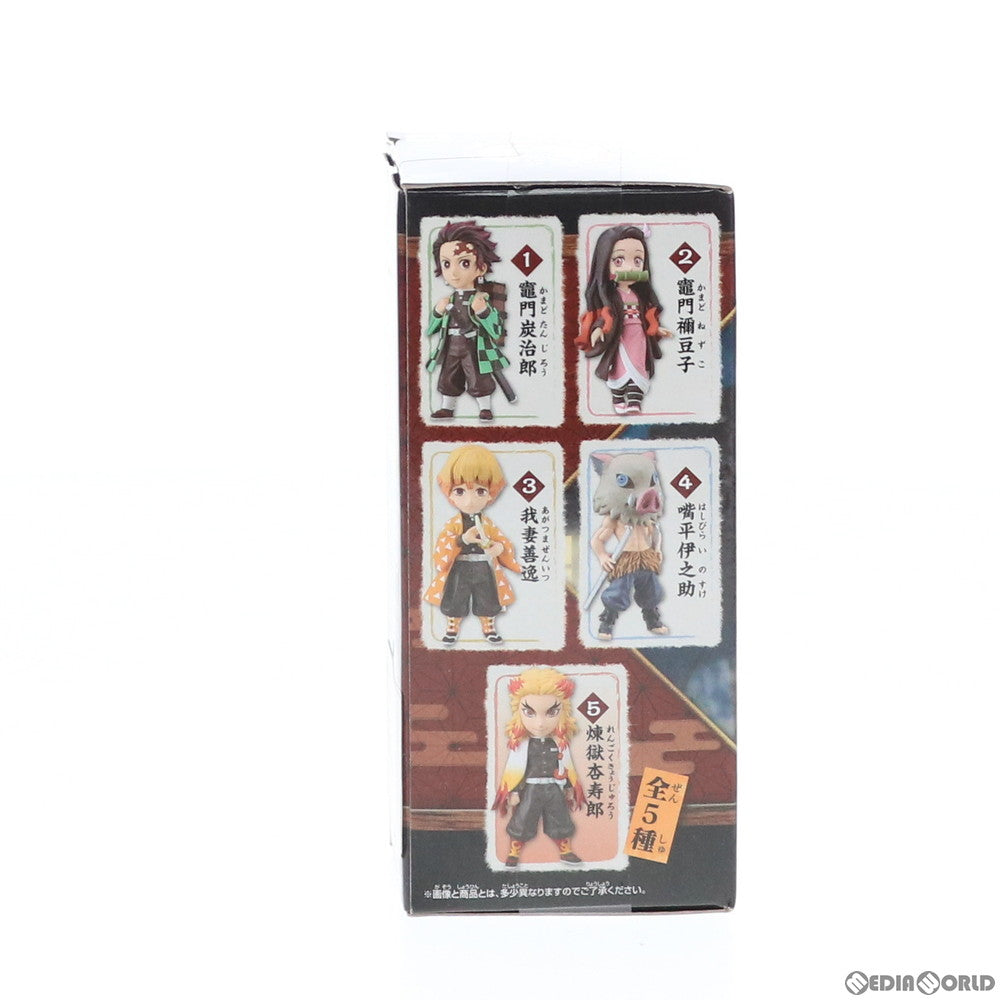 【中古即納】[FIG] 煉獄杏寿郎(れんごくきょうじゅろう) 鬼滅の刃 ワールドコレクタブルフィギュア プライズ(82536) バンプレスト(20201130)