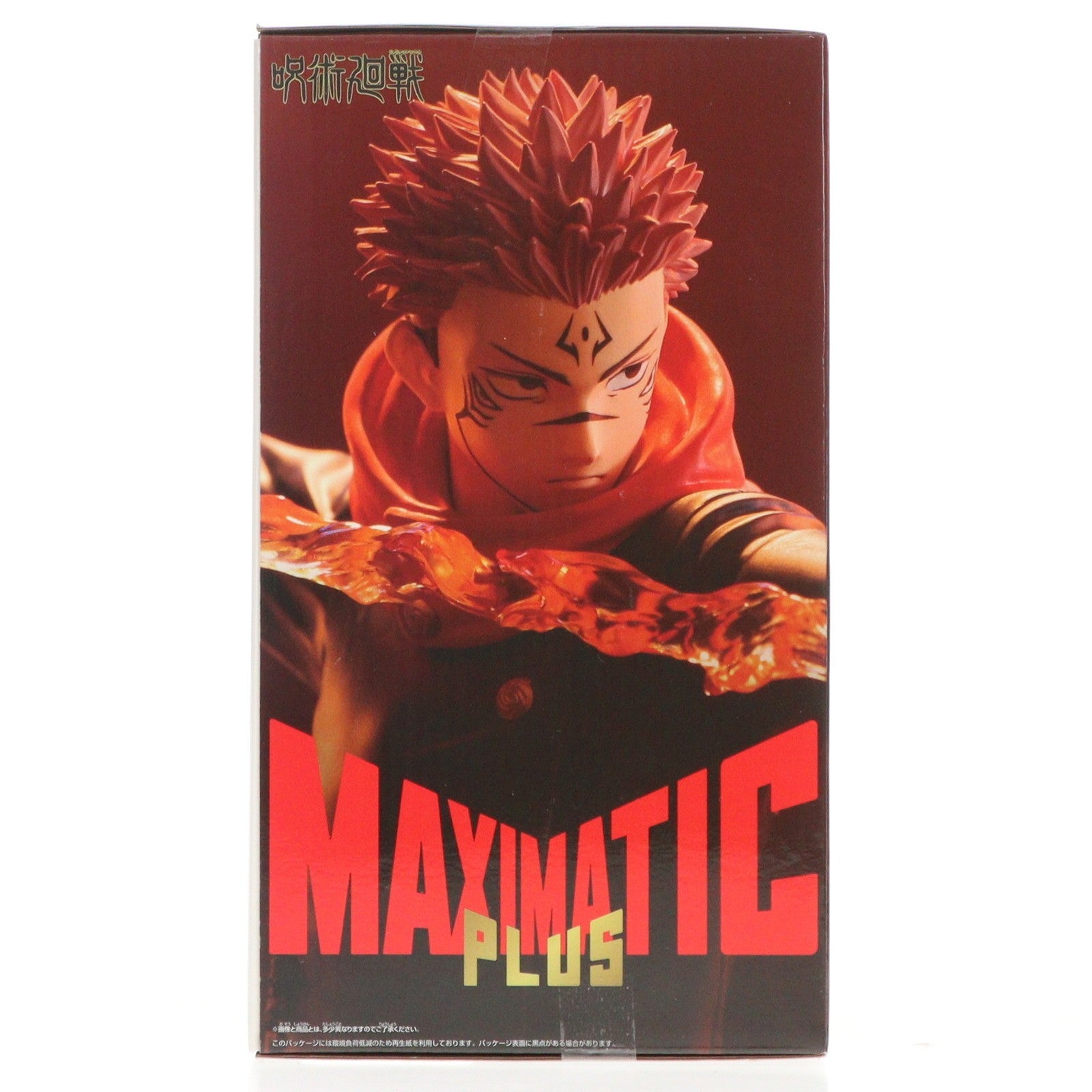 【中古即納】[FIG] 両面宿儺(りょうめんすくな) 呪術廻戦 MAXIMATICPLUS SUKUNA フィギュア プライズ(2775420) バンプレスト(20251223)