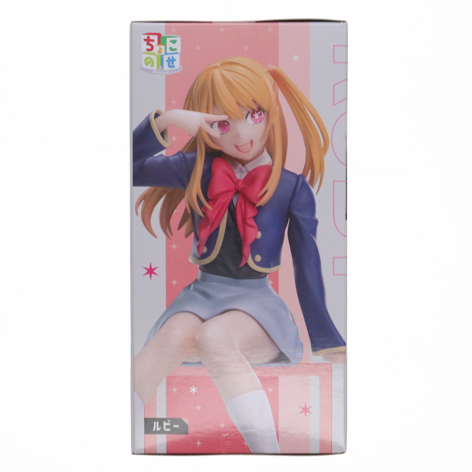 【中古即納】[FIG] ルビー 【推しの子】 ちょこのせプレミアムフィギュア『ルビー』-制服- プライズ(1115209) セガ(20241231)