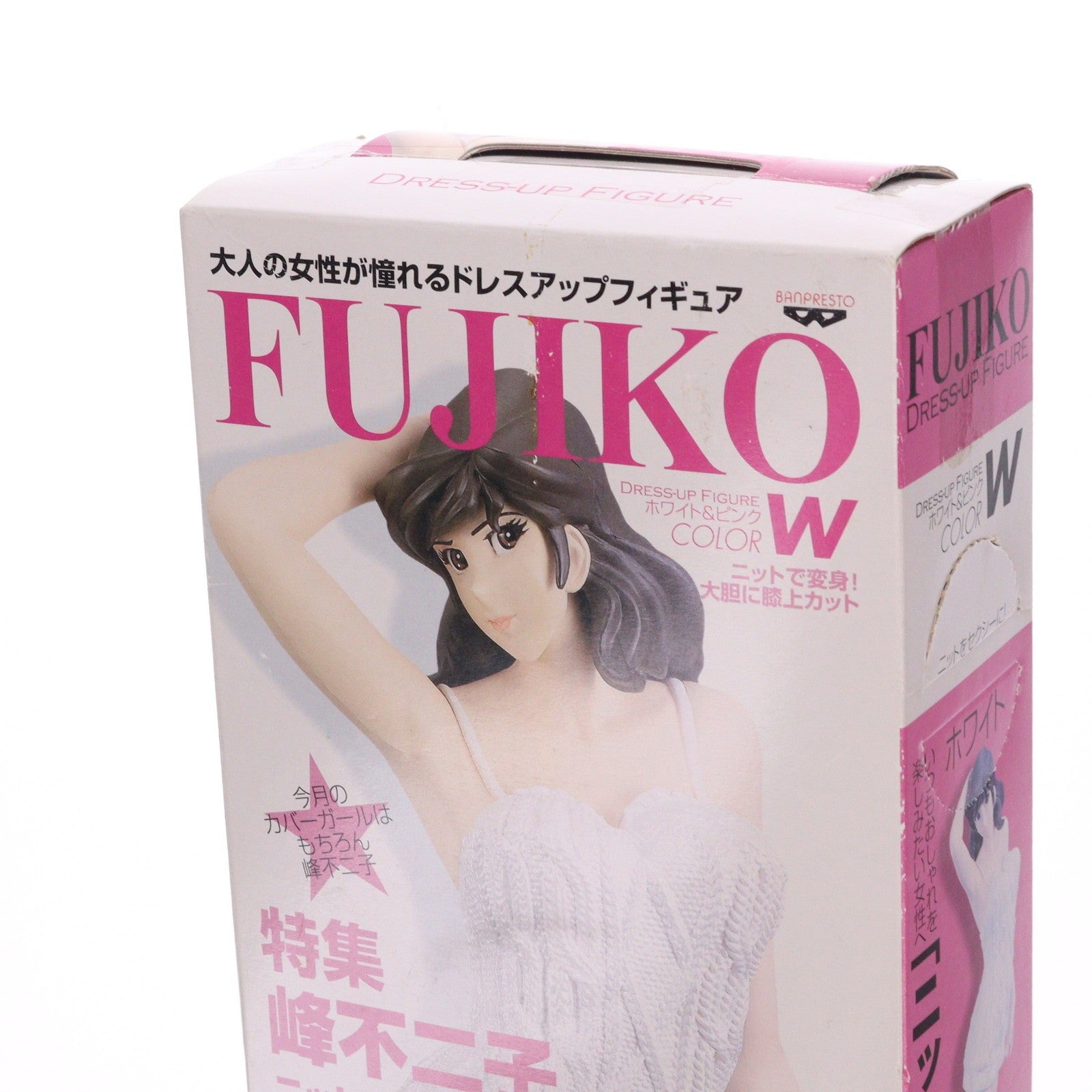 【中古即納】[FIG] 峰不二子(みねふじこ)(ニットワンピースホワイトVer.) ルパン三世 DX組立式ドレスアップフィギュア プライズ(20100131)