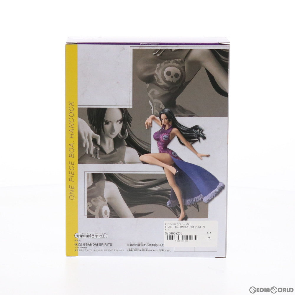 【中古即納】[FIG] ボア・ハンコック ワンピース LADY FIGHT!!-BOA.HANCOCK- ONE PIECE フィギュア プライズ(2550339) バンプレスト(20210820)