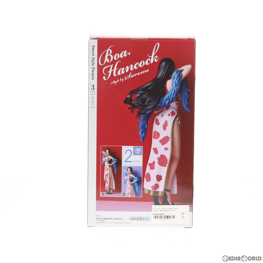 【中古即納】[FIG] ボア・ハンコック ワンピース Sweet Style Pirates-BOA.HANCOCK- ONE PIECE フィギュア プライズ(82094) バンプレスト(20200531)