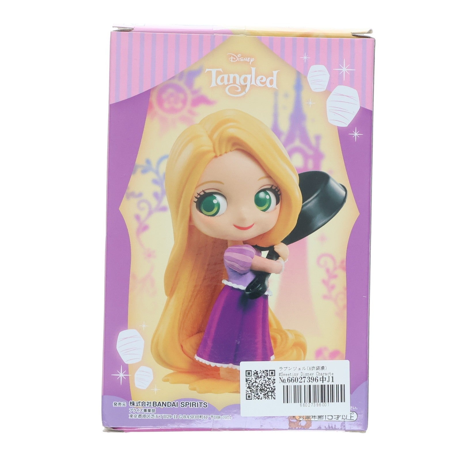 【中古即納】[FIG] ラプンツェル(A衣装濃) #Sweetiny Disney Characters-Rapunzel- 塔の上のラプンツェル フィギュア プライズ(2523787) バンプレスト(20210820)