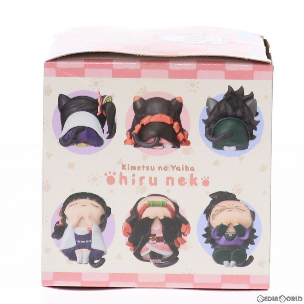 【中古即納】[FIG] 栗花落カナヲ(つゆりかなを) 鬼滅の刃 おひるねこミニフィギュアVol.2 プライズ(1049124) セガ(20210430)
