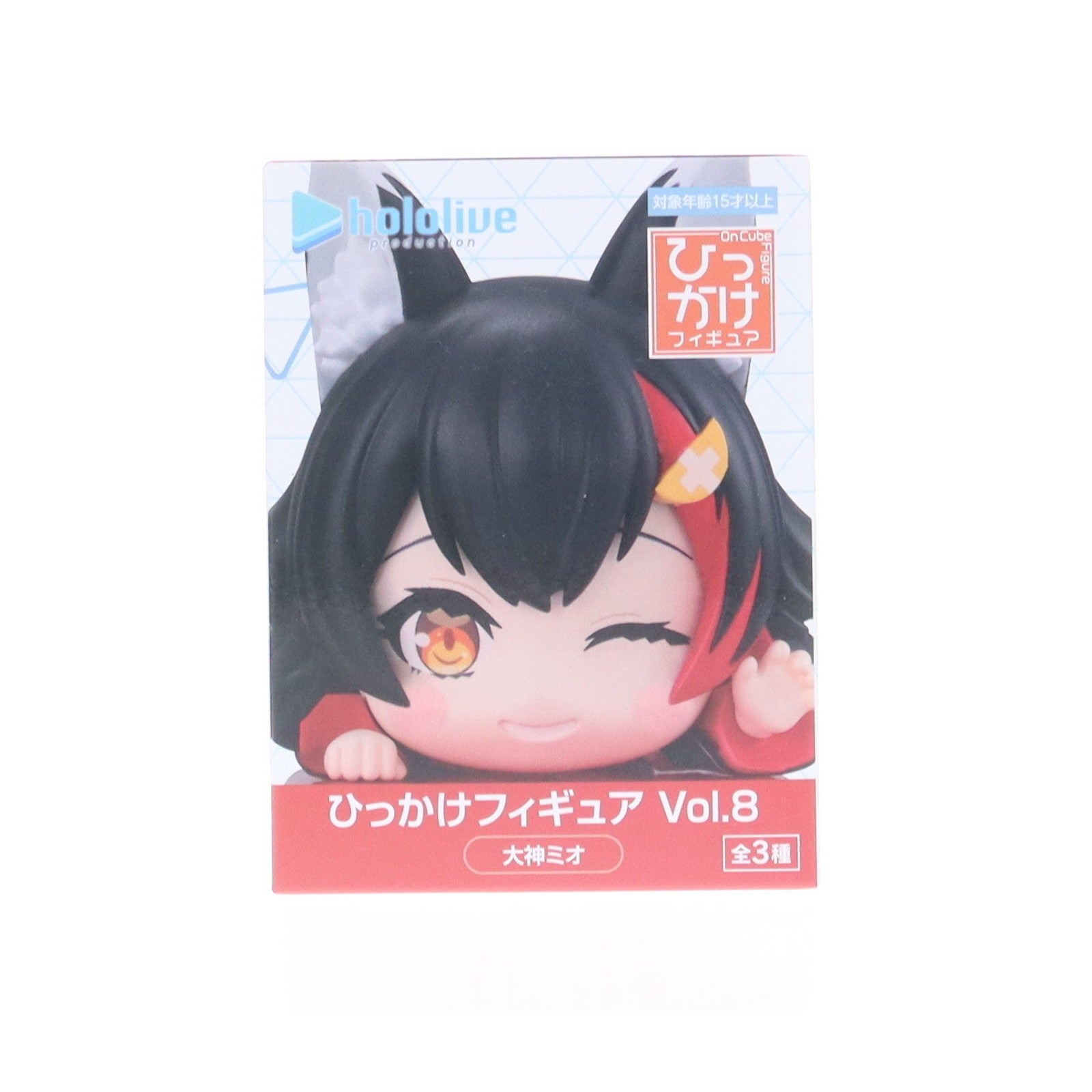 【中古即納】[FIG] 大神ミオ(おおかみみお) バーチャルYouTuber ホロライブ ひっかけフィギュア Vol.8 プライズ(AMU-PRZ21288) フリュー(20251225)