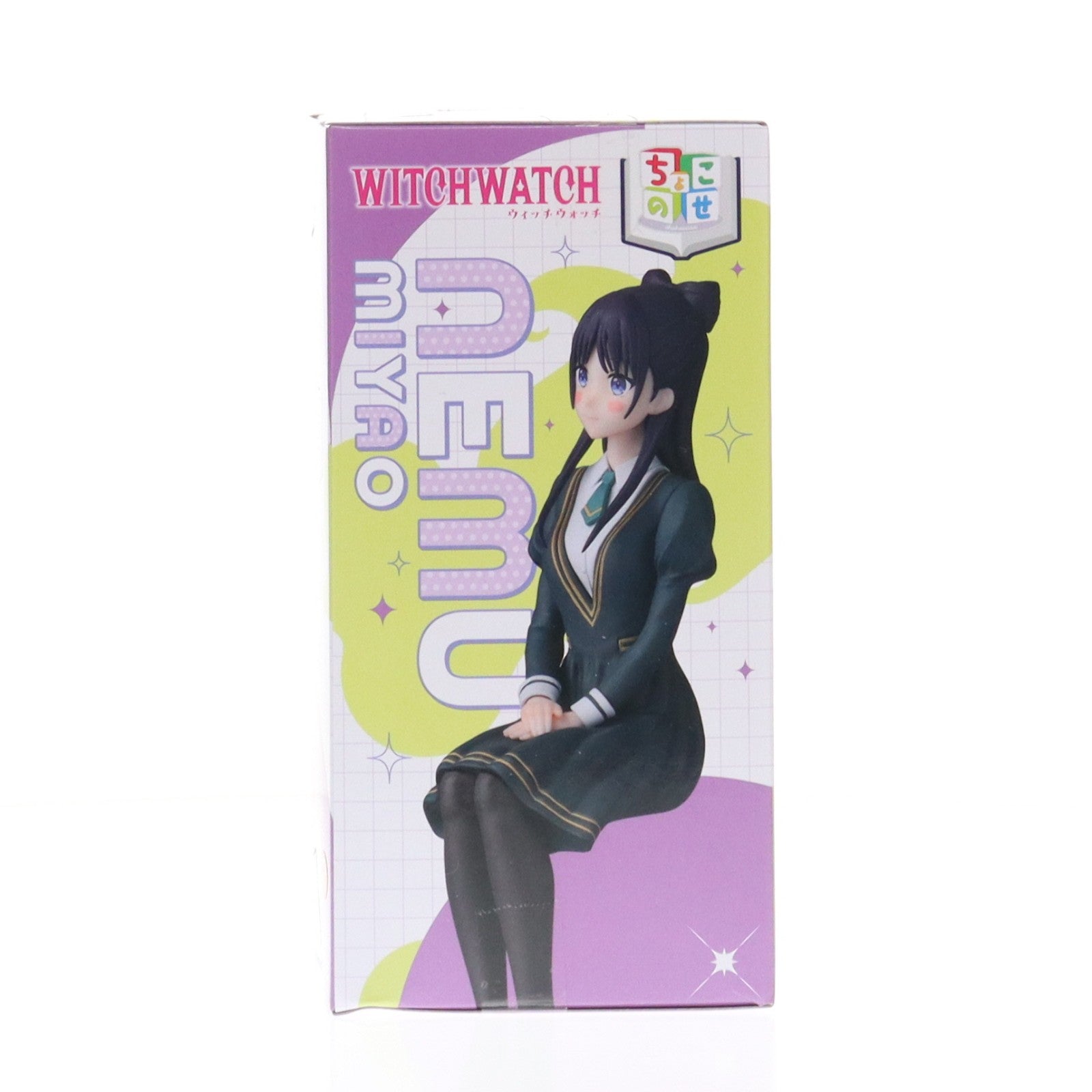 【中古即納】[FIG] 宮尾音夢(みやおねむ) ウィッチウォッチ ちょこのせプレミアムフィギュア『宮尾音夢』 プライズ(1117574) セガ(20251017)