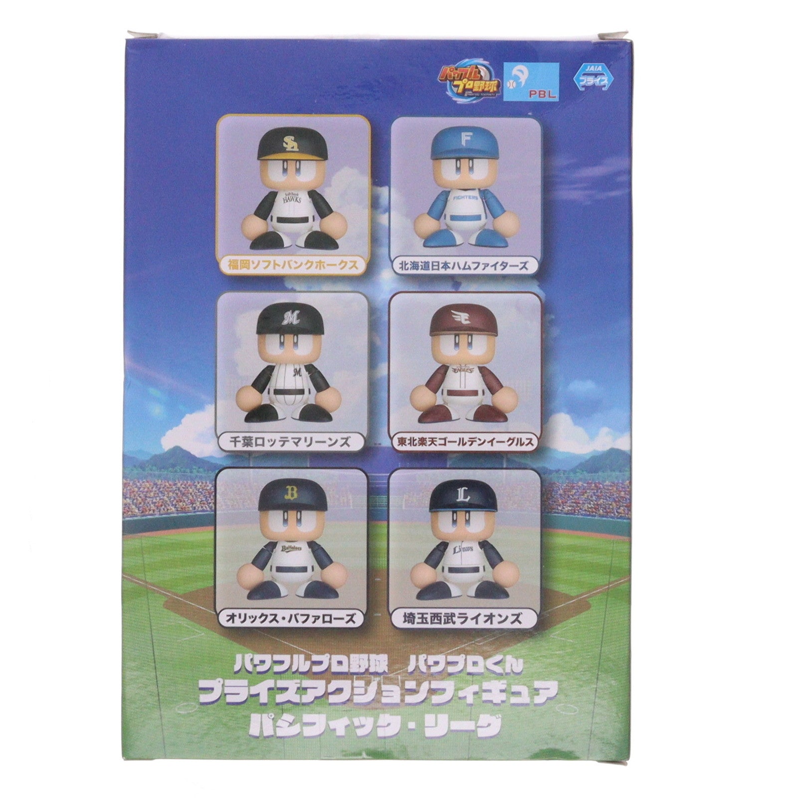 【中古即納】[FIG] パワプロくん(千葉ロッテマリーンズ) パワフルプロ野球 プライズアクションフィギュア パシフィックリーグ コナミアミューズメント(20250717)
