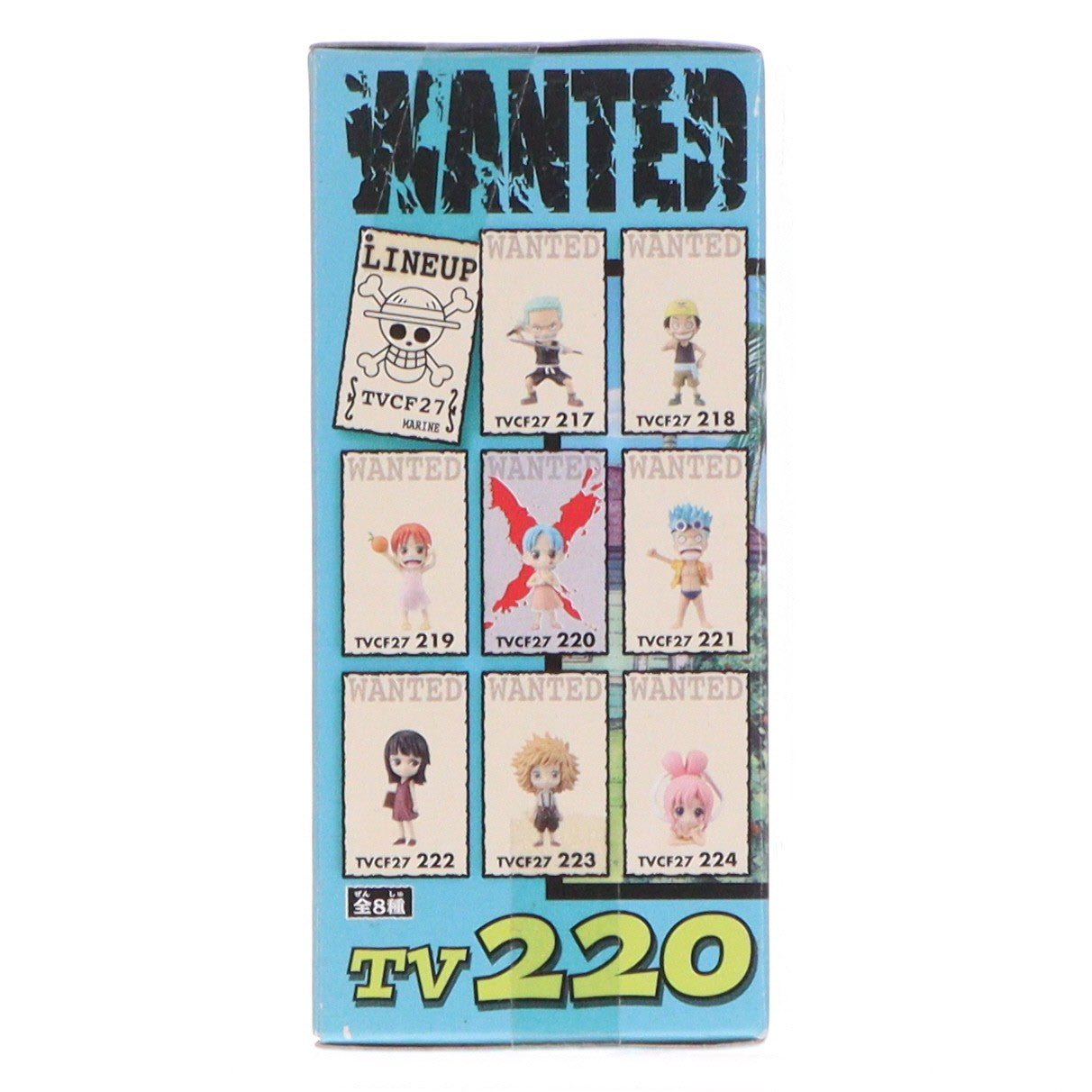 【中古即納】[FIG] ビビ ワンピース ワールドコレクタブルフィギュア vol.27 ONE PIECE プライズ(48061) バンプレスト(20120920)