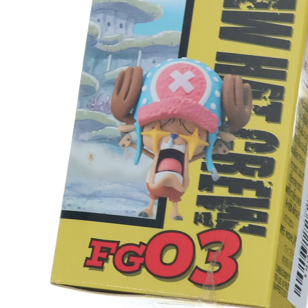 【中古即納】[FIG] トニートニー・チョッパー 「ワンピース」 ワールドコレクタブル -鉄の海賊!!フランキー将軍- フィギュア プライズ(48877) バンプレスト(20140410)