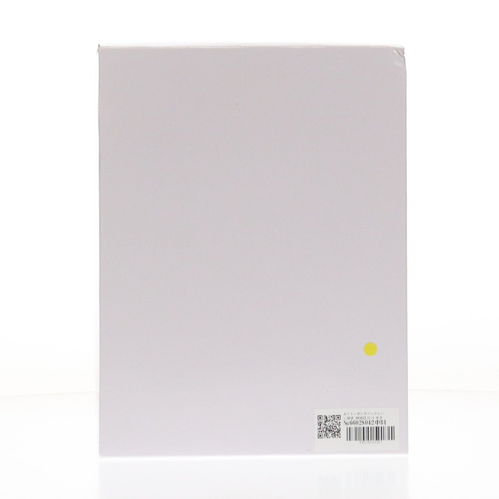 【中古即納】[FIG] タイトーオンラインクレーン限定 時崎狂三(ときさきくるみ) デート・ア・ライブIV AMP+ 時崎狂三 フィギュア -刻々帝『ザフキエル』- プライズ タイトー(20240229)
