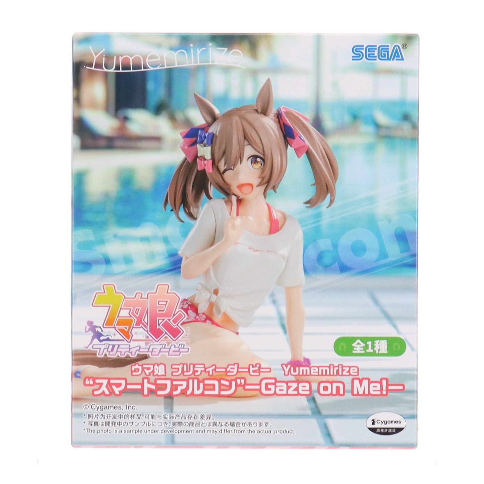 【中古即納】[FIG] スマートファルコン ウマ娘 プリティーダービー Yumemirize『スマートファルコン』-Gaze on Me!- フィギュア プライズ(1119471) セガ(20260109)
