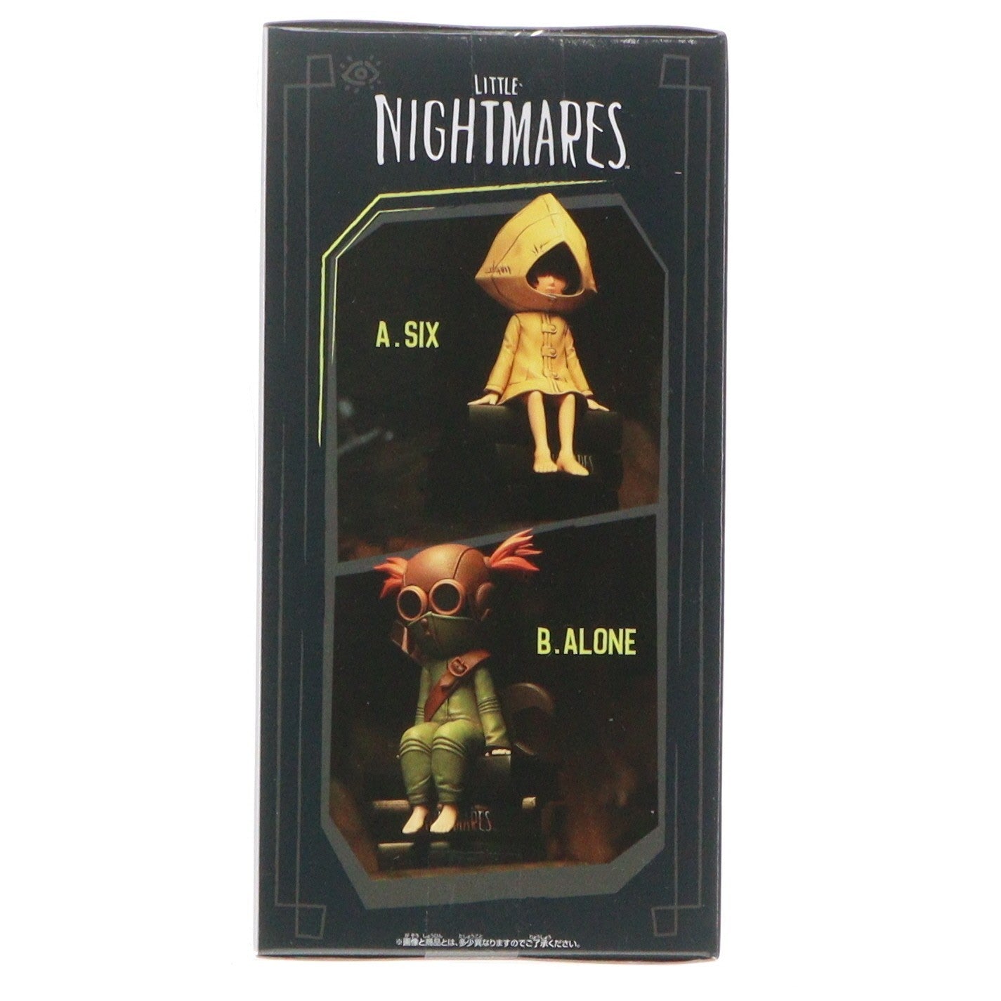 【中古即納】[FIG] シックス LITTLE NIGHTMARES -リトルナイトメア- モニタートップフィギュアvol.1 プライズ(2774026) バンプレスト(20251111)