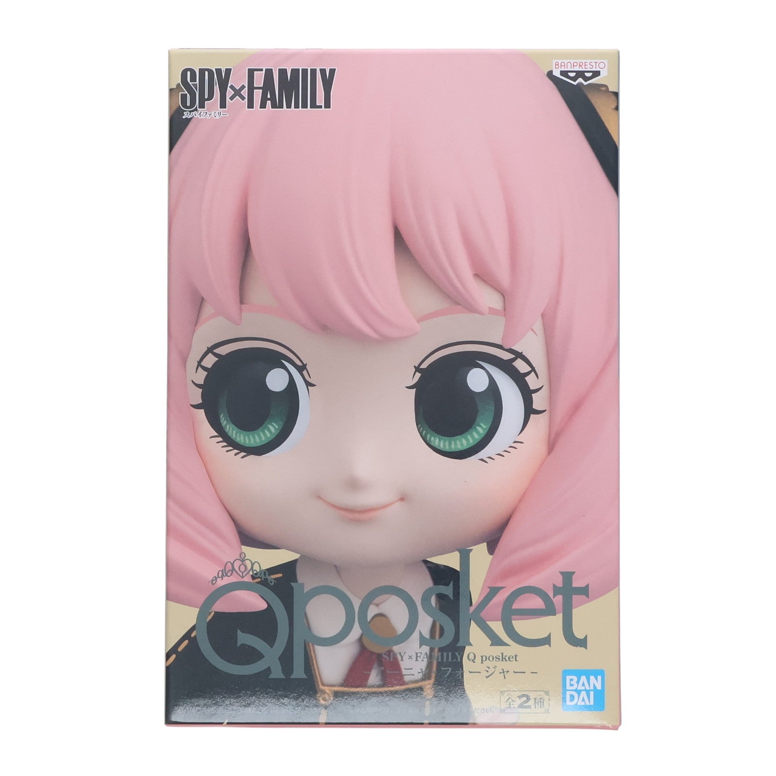 【中古即納】[FIG] アーニャ・フォージャー A(髪ペールピンク) SPY×FAMILY(スパイファミリー) Q posket-アーニャ・フォージャー- フィギュア プライズ(2545440) バンプレスト(20220520)