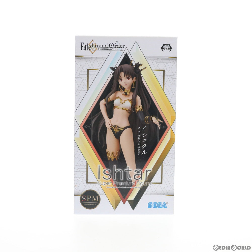 【中古即納】[FIG] イシュタル スーパープレミアムフィギュア Fate/Grand Order(フェイト/グランドオーダー) -絶対魔獣戦線バビロニア- プライズ(1047506) セガ(20210120)